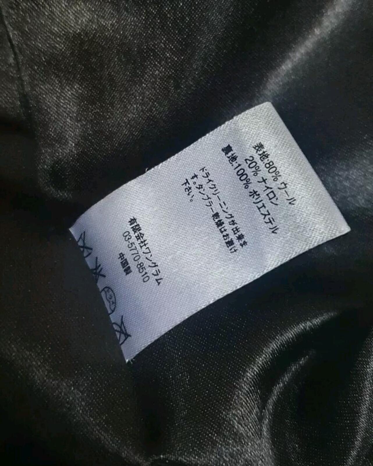 FW15 Supreme Hooded Wool Bomber Jacket Red Size M