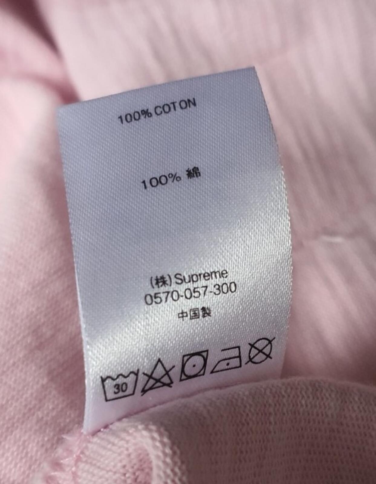 SS21 Supreme Collage S/S Top Tee size L large pink T-shirt Worn 1x