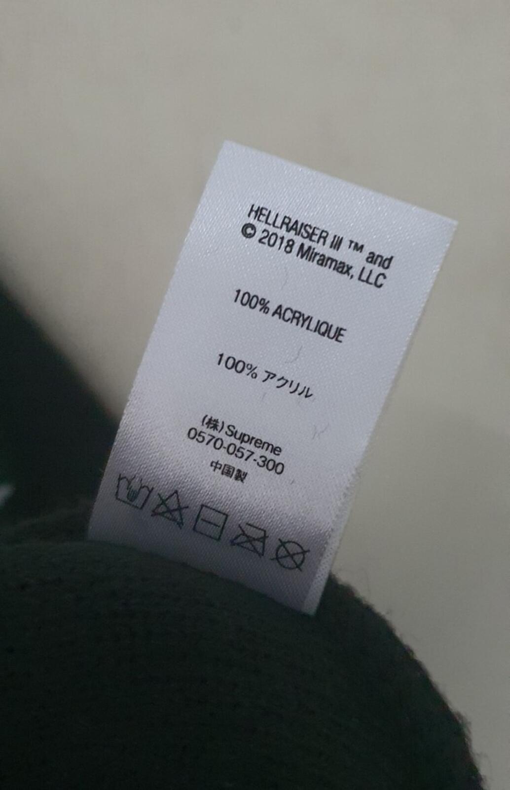 SS18 Supreme Hellraiser Beanie Black