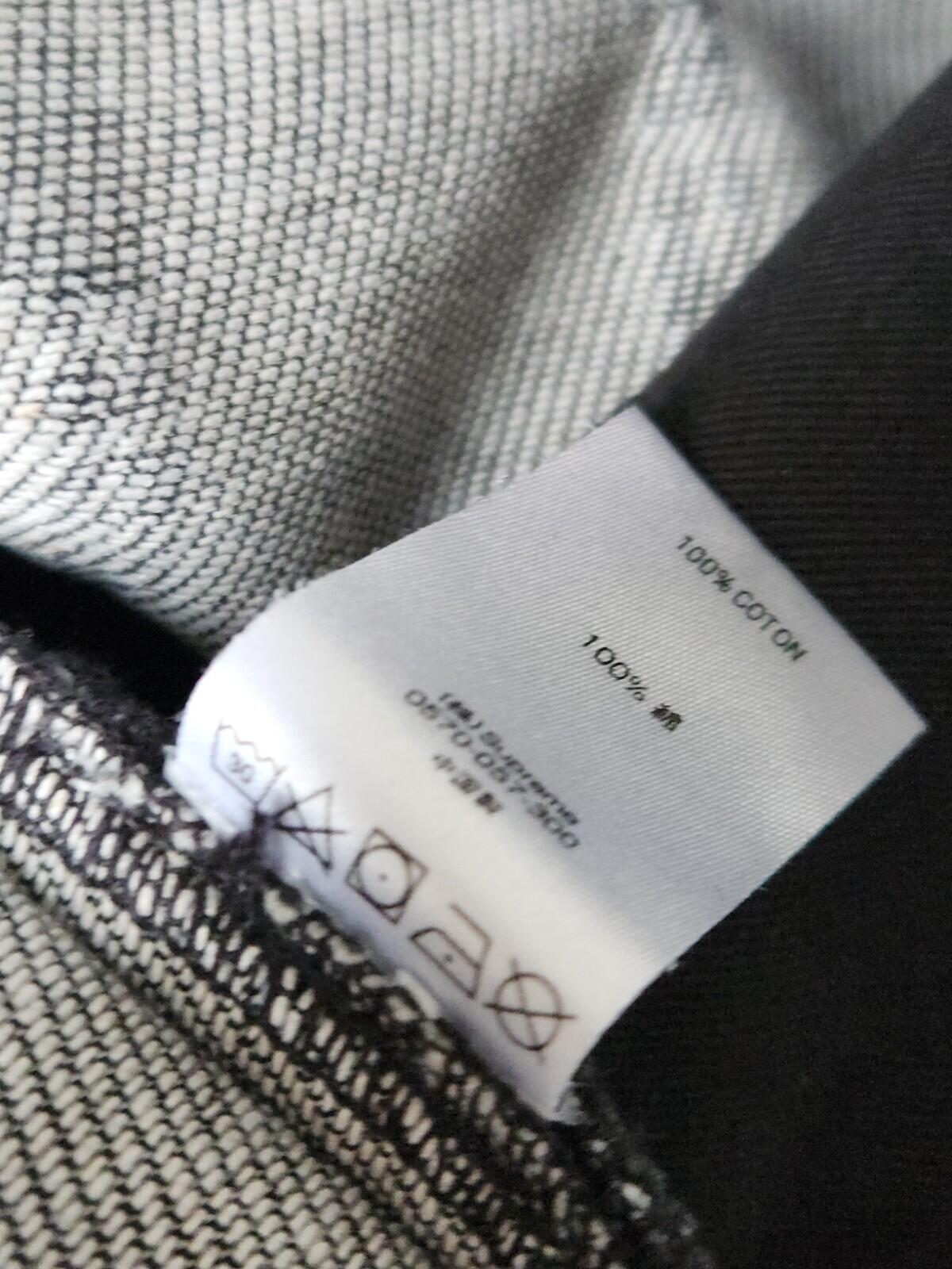 FW20 Supreme Logo Stripe Jacquard Regular Jeans size 32 Black Jean Trousers