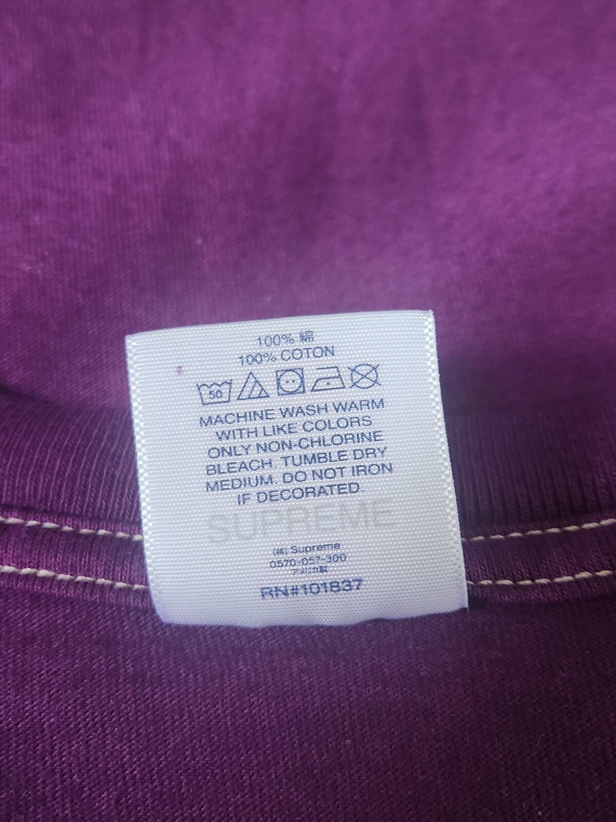 SS21 Supreme Spiral T-Shirt in Lila Größe M Weirdo Dave