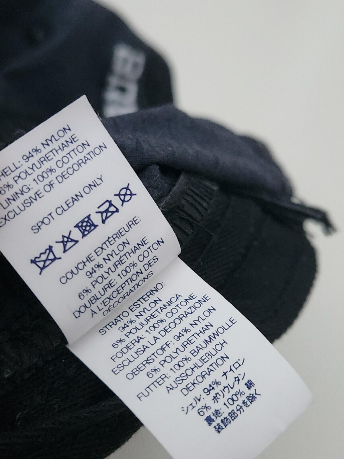 SS23 Supreme Cordura Ripstop S Logo 6-panel Cap Black