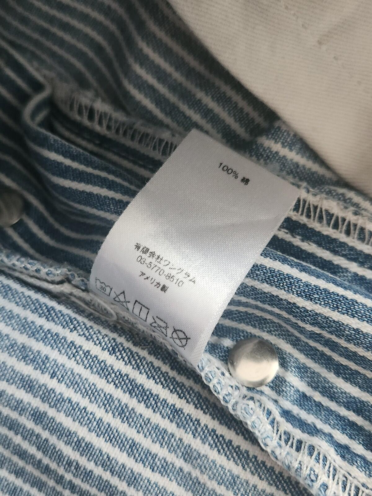 FW17 Supreme washed regular jeans Size 30 W30 L30 star denim trousers pinstripe