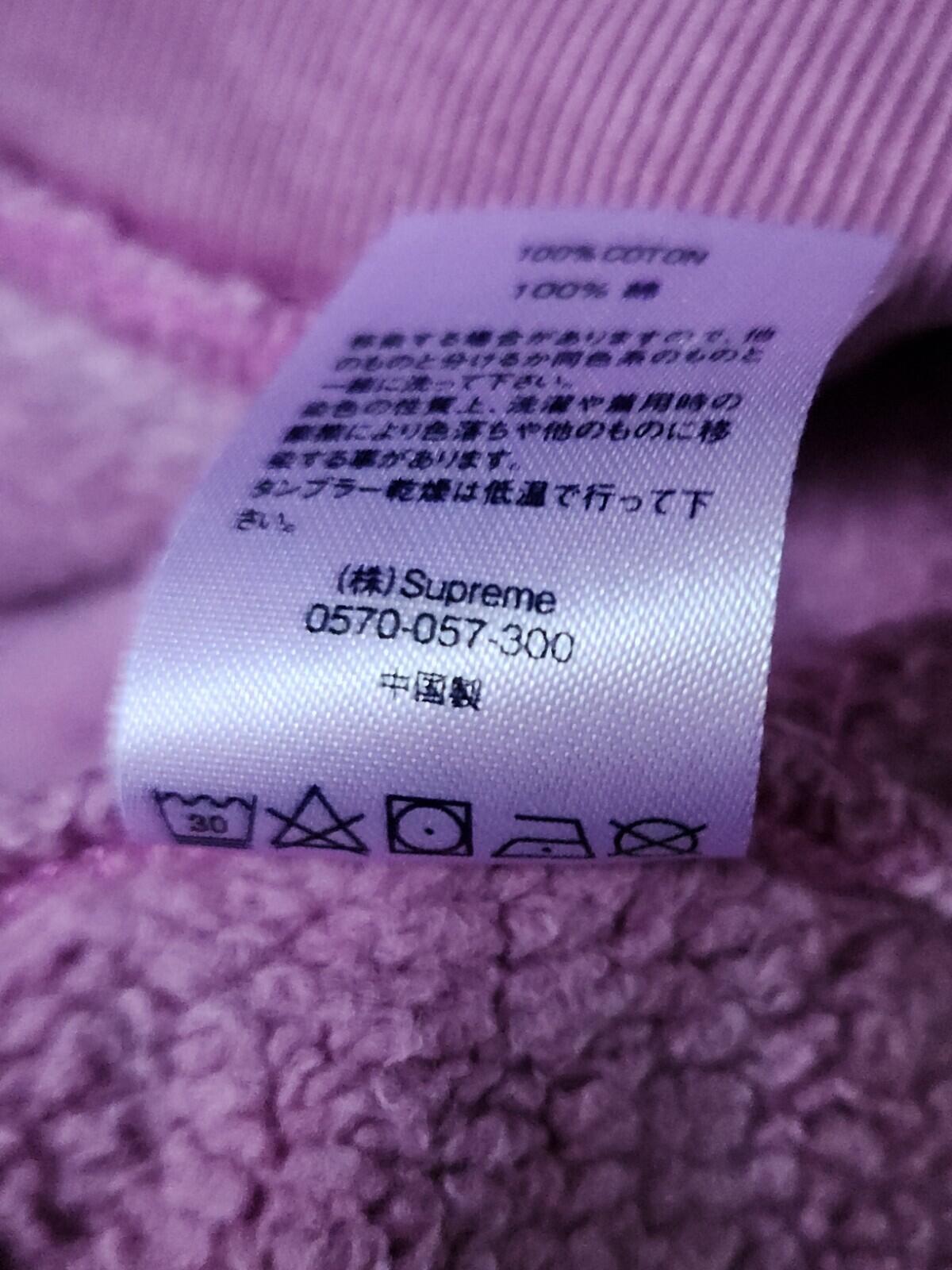 SS19 Supreme Overdyed Hooded Sweatshirt size L Large Magenta hoodie Pink