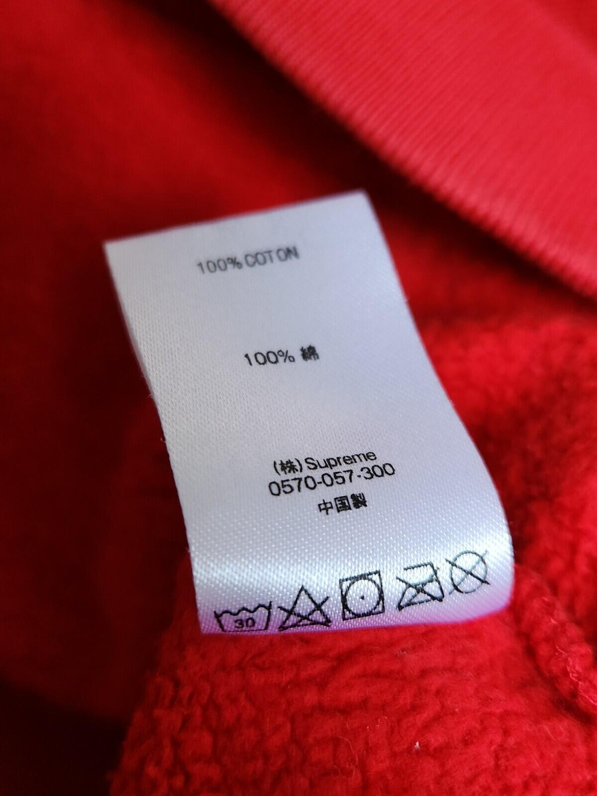 Sudadera con capucha Supreme Zip Pouch SS19 talla M mediana, tipo Pullover