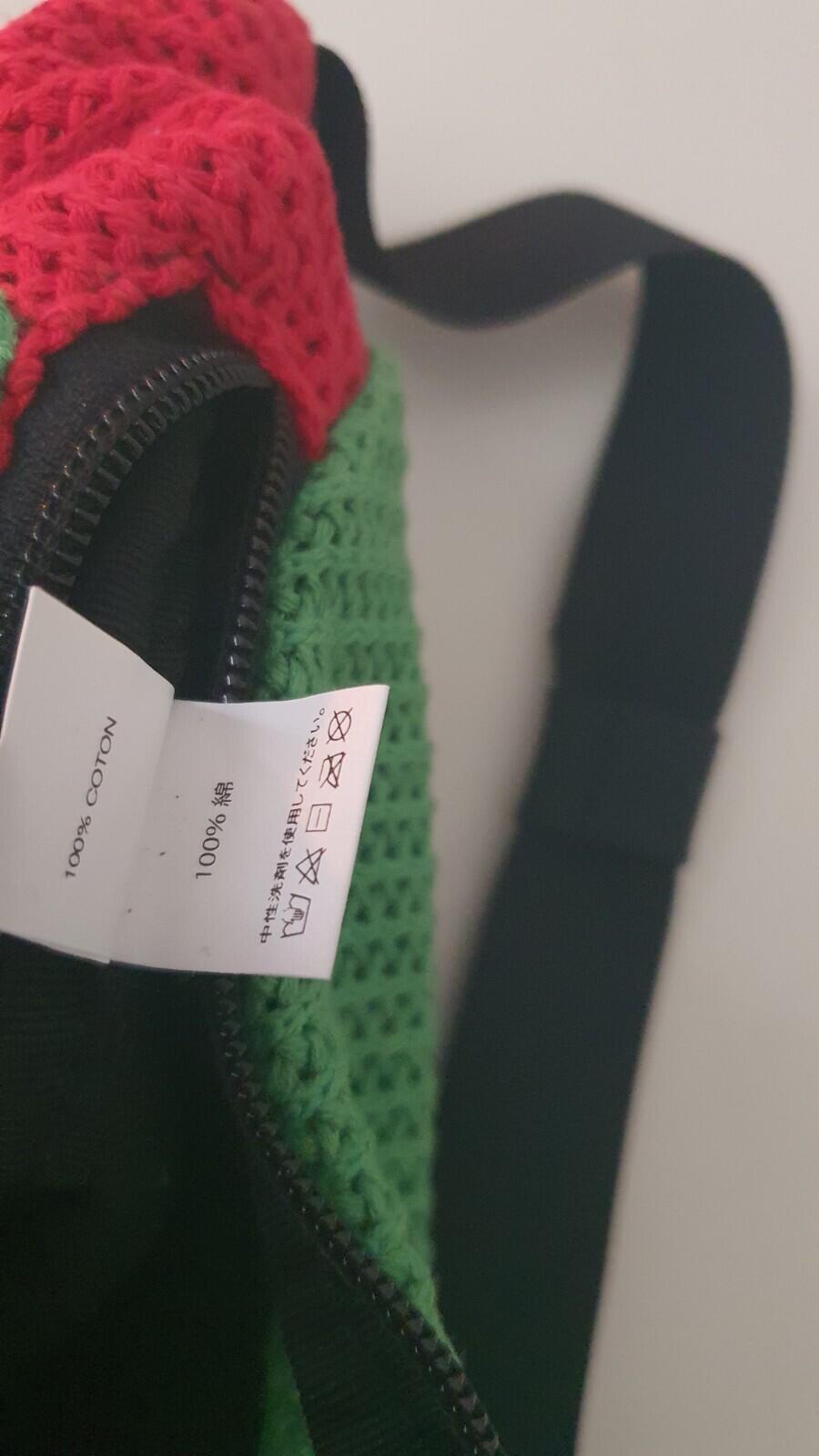 SS21 Supreme String waist bag Multicolour Jamaica rasta red green yellow