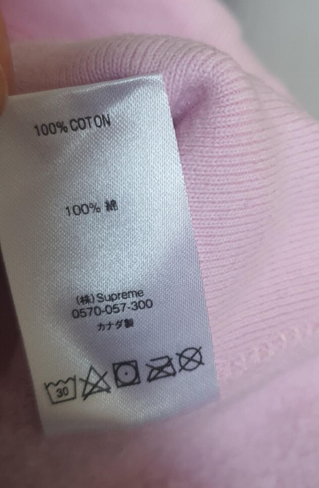 FW20 Supreme Drop Shadow Hooded Sweatshirt Light Pink Size S