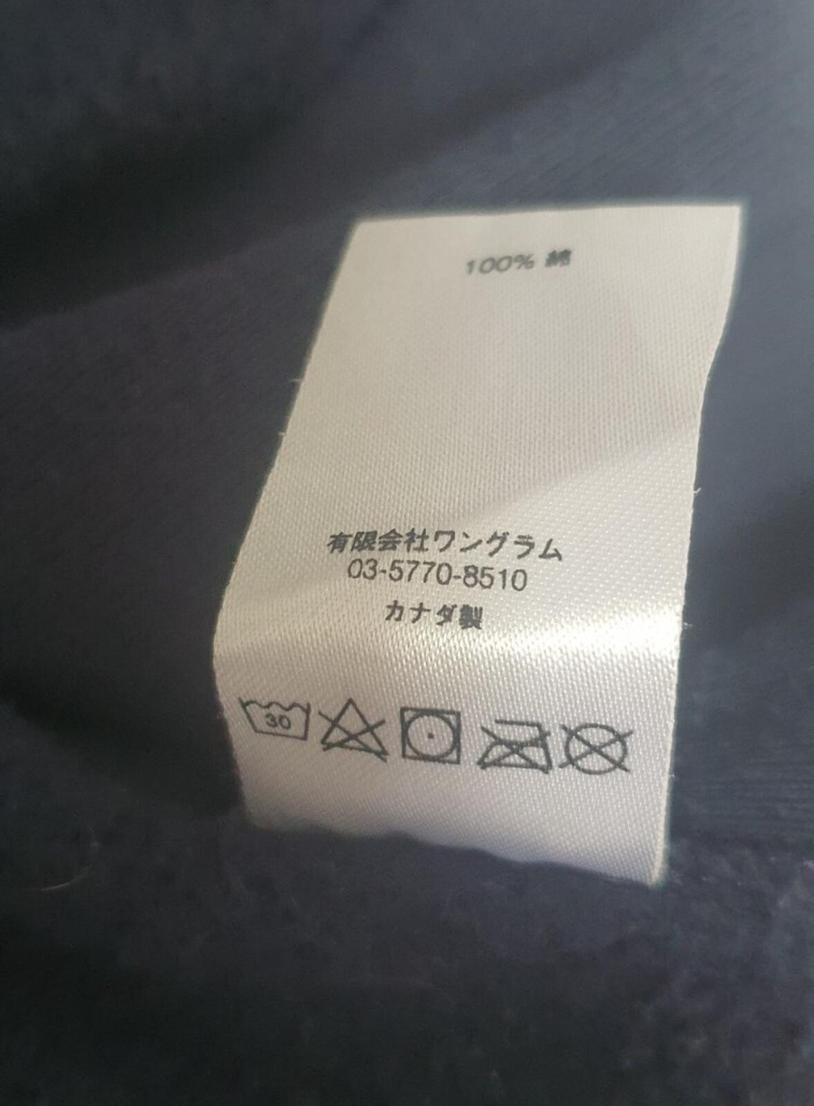 FW17 Supreme FUC K EM ALL Kapuzenpullover Größe M medium navy Hoodie