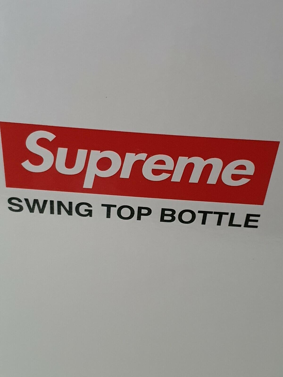 FW21 Supreme Swing 1.0 L bottle (set of 2) glass water bottles Accessory