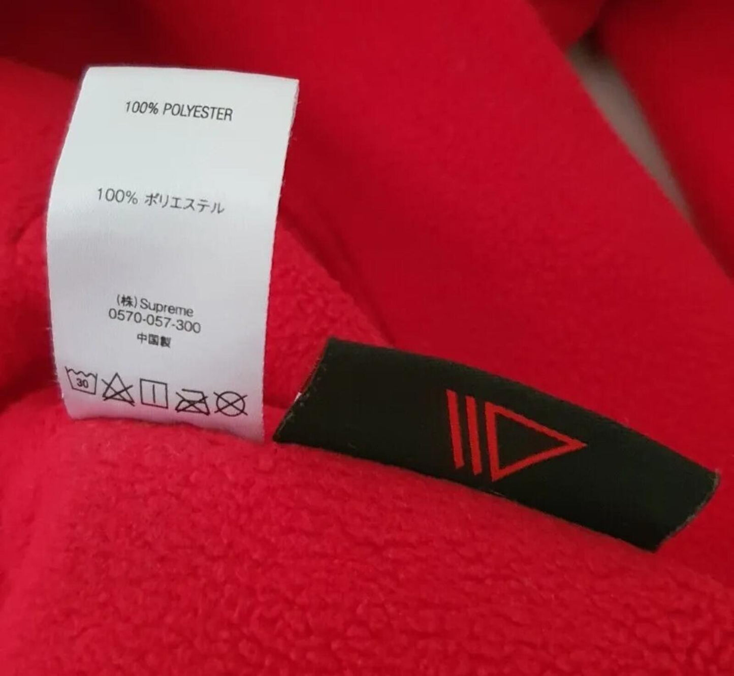 FW20 Supreme Polartec Hooded Sweatshirt Red Size XL
