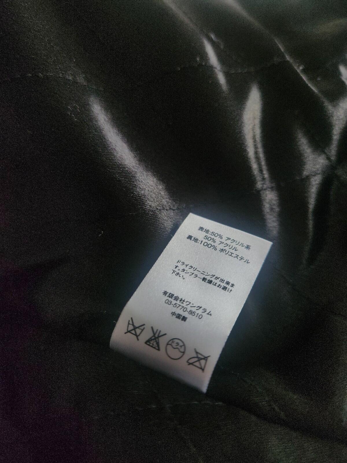 FW15 Supreme Faux Fur Jacket Black Black Vintage 2015 Coat Size M Medium