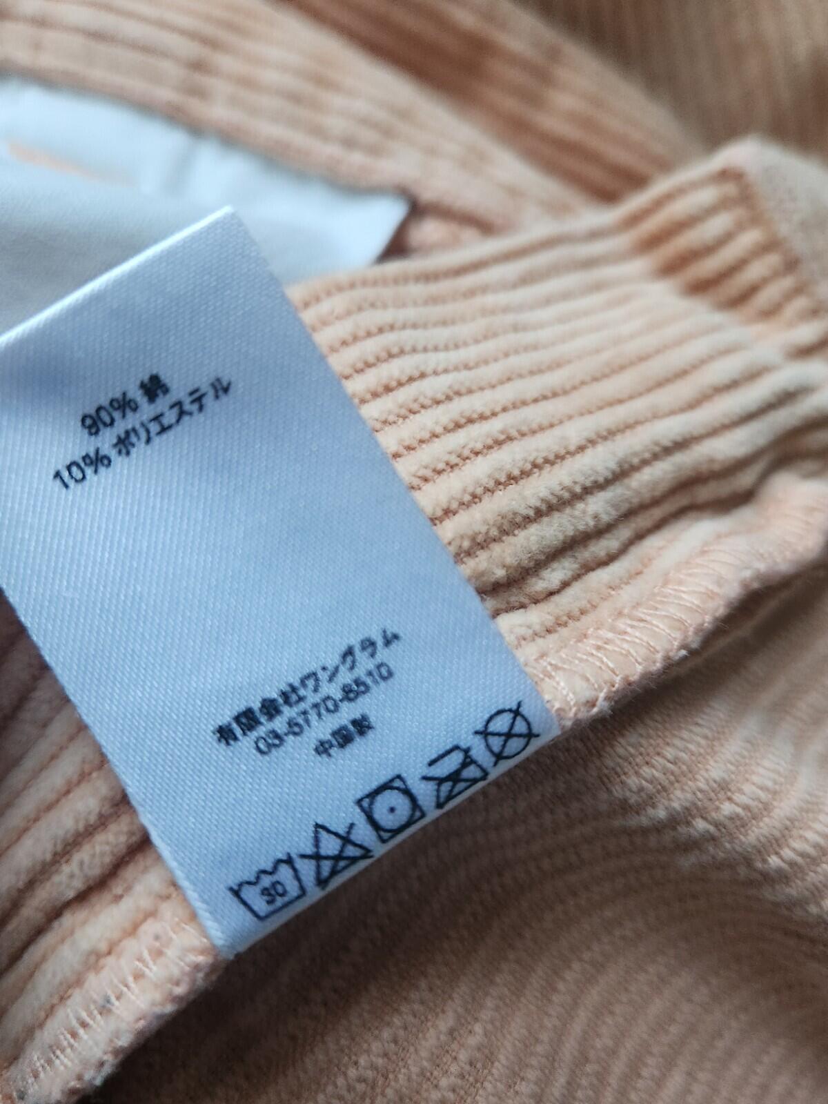 FW17 Supreme Corduroy Work Pant size 30 W30 L30 zip up trousers pants Peach S