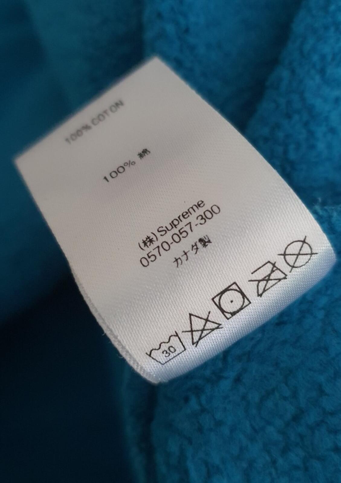 SS18 Supreme Illegal Business Controls America hooded sweatshirt M IBCA hoodie