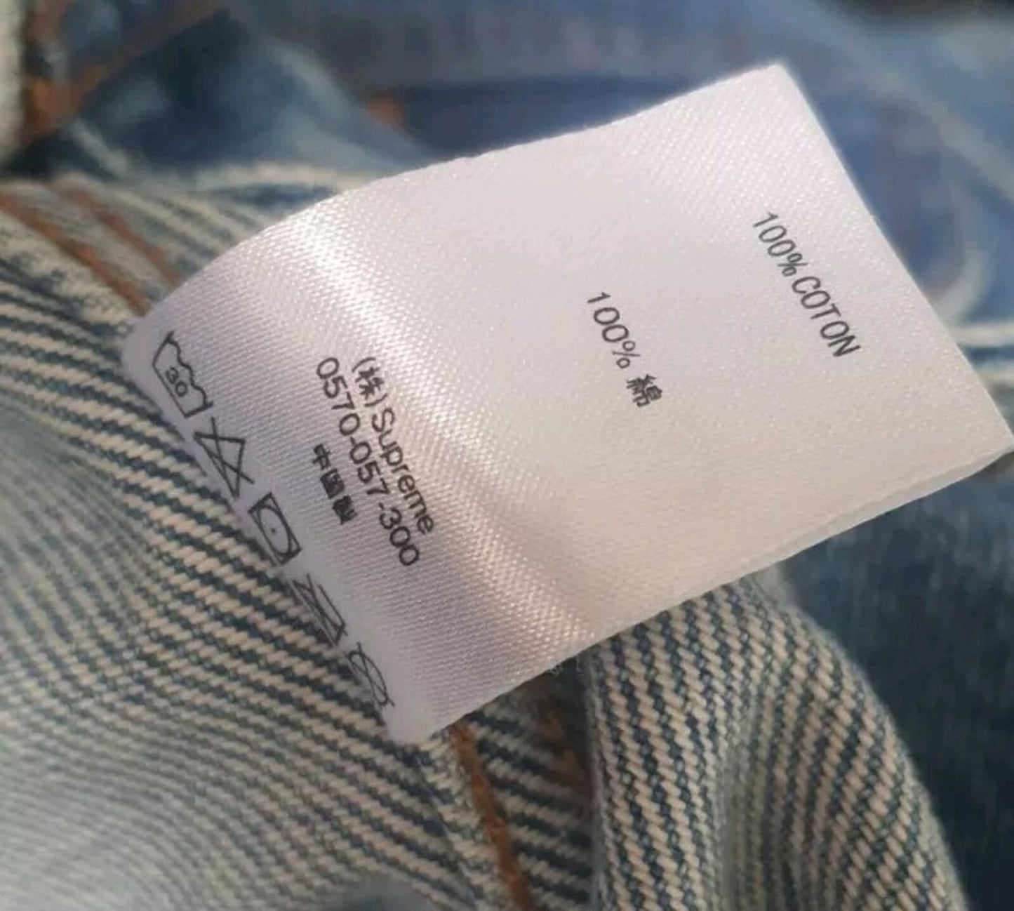 SS19 Supreme New York painted trucker jacket Size M Medium