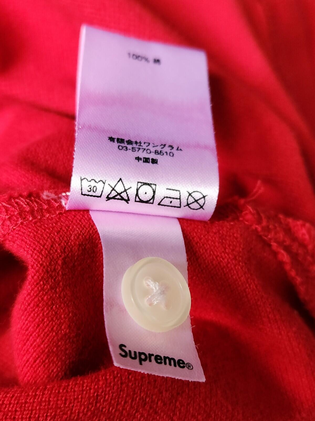 FW17 Supreme Gonz Ramm Shirt DYED IN RED Size M Mark Gonzales