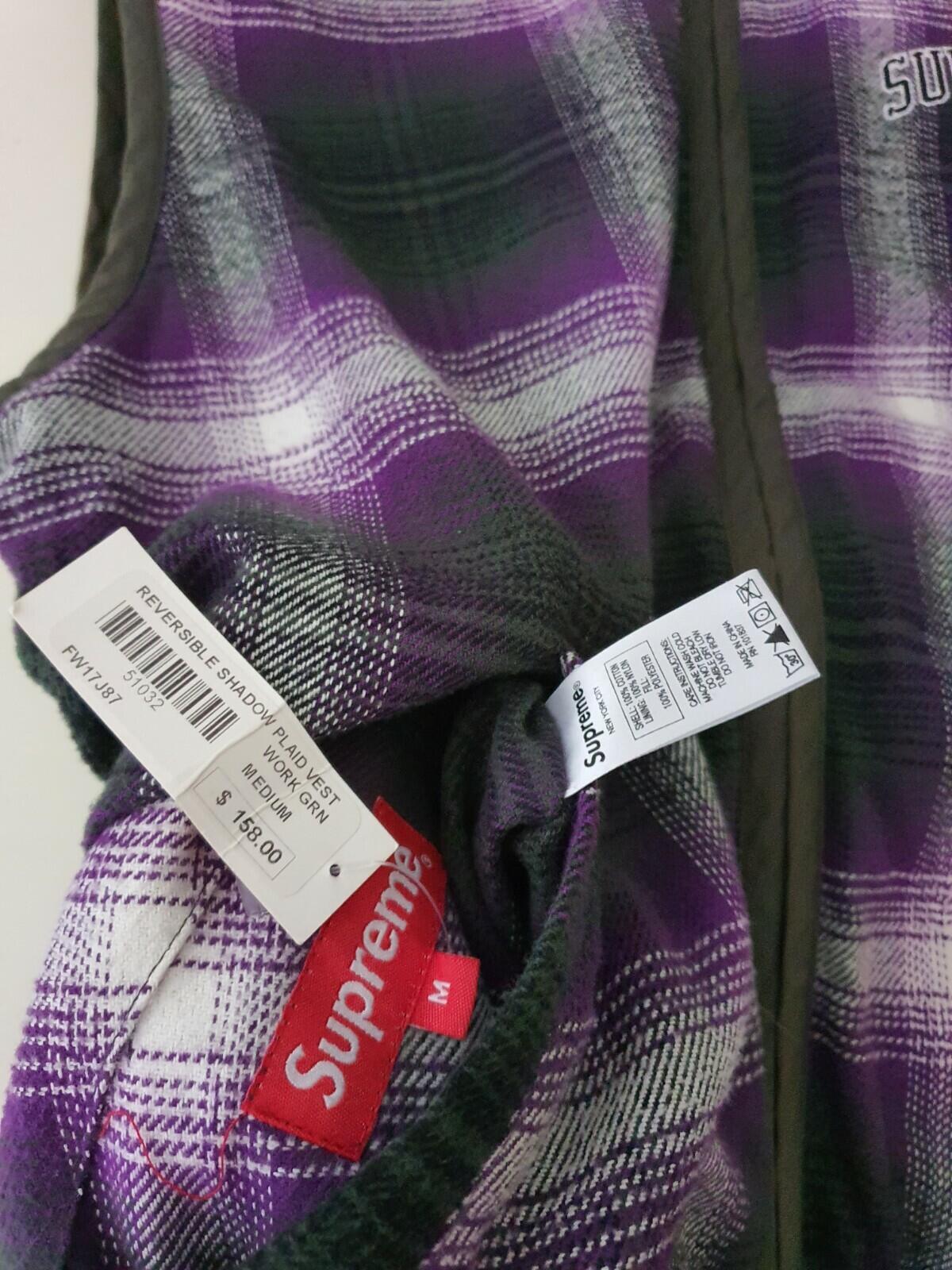 FW17 Supreme reversible shadow plaid vest dark green/ purple Medium New with tag
