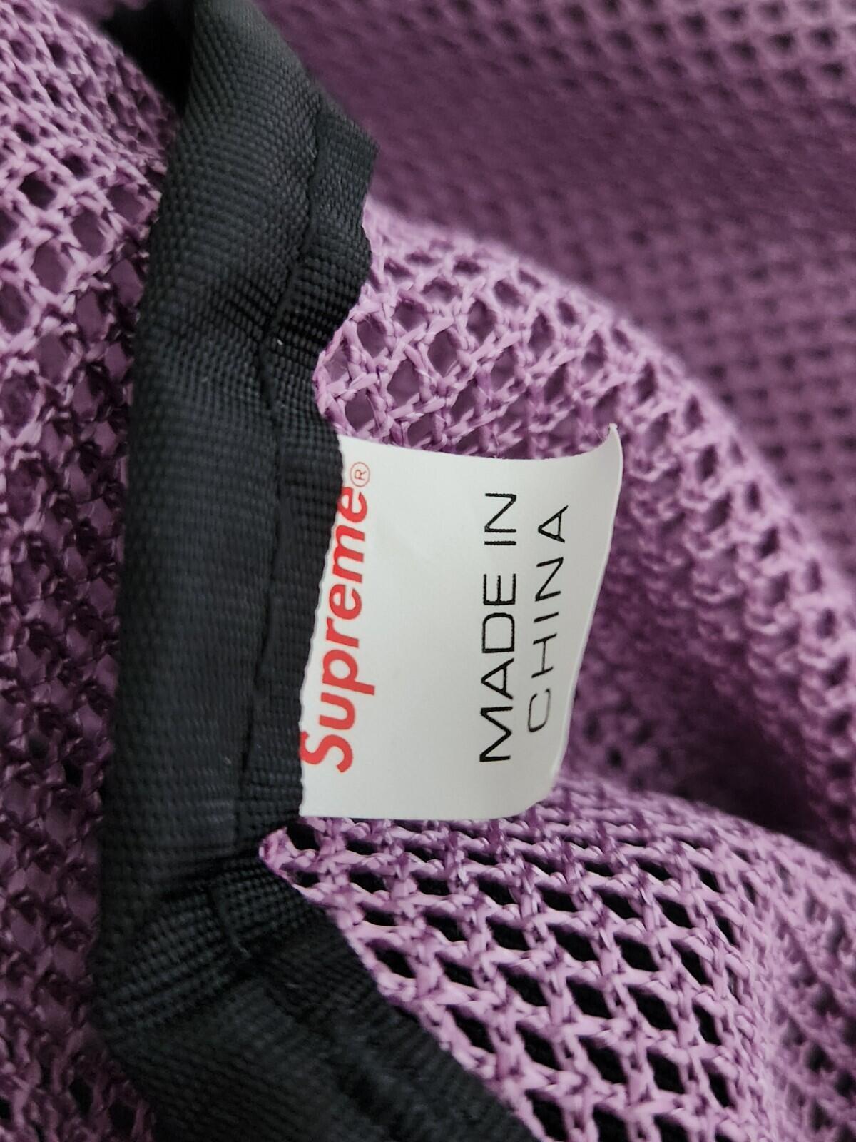 SS16 Supreme Mesh-Rucksack marineblau Tasche Rotes Box-Logo