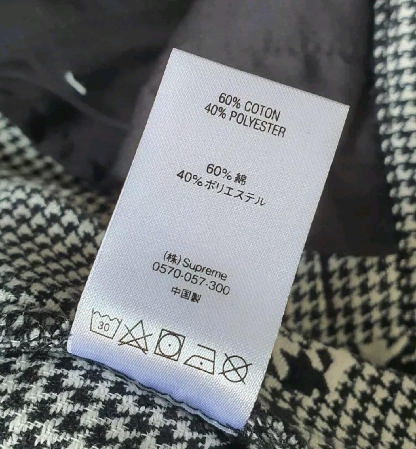 FW20 Supreme Black houndstooth work pant size 32 trousers pants W32 L32