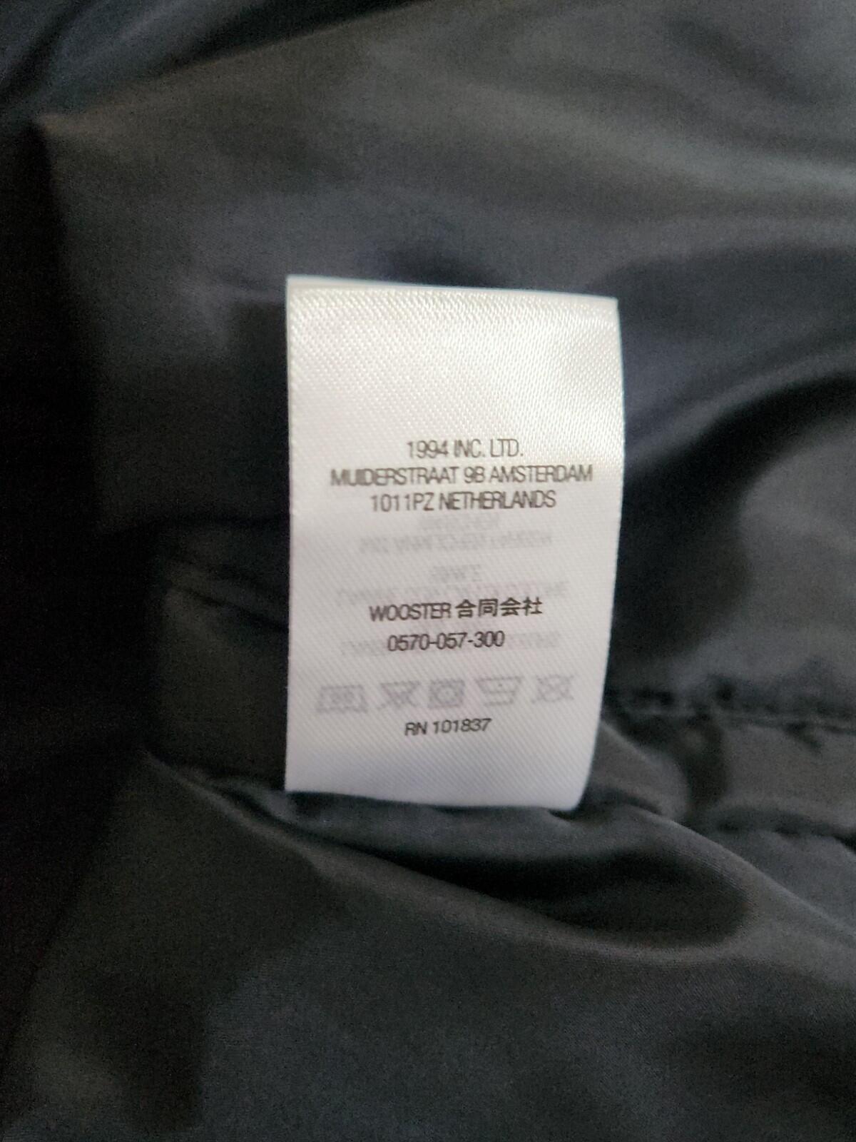 HW22 Supreme Brushed Twill Zip Jacke Größe S Klein Schwarz Twill Utility Herren