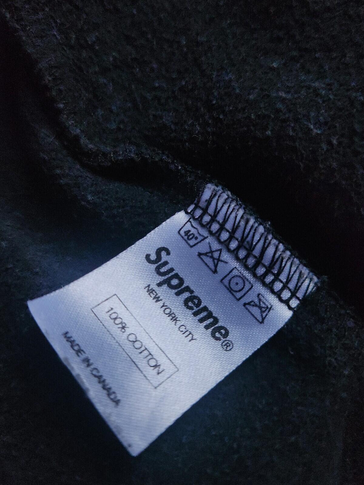 SS10 Supreme Court Zip-Up Sweatjacke M Medium Vintage 2010 Vintage Schwarz