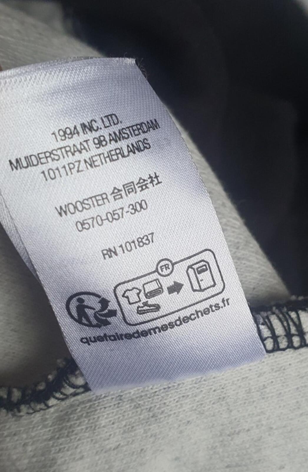 SS23 Supreme Inside Out Box Logo Hooded Sweatshirt Size M