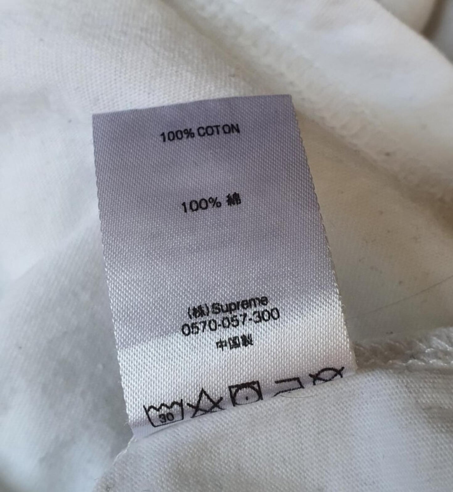 SS18 Supreme Team Ringer Tee talla M mediana blanco camiseta lila morado claro