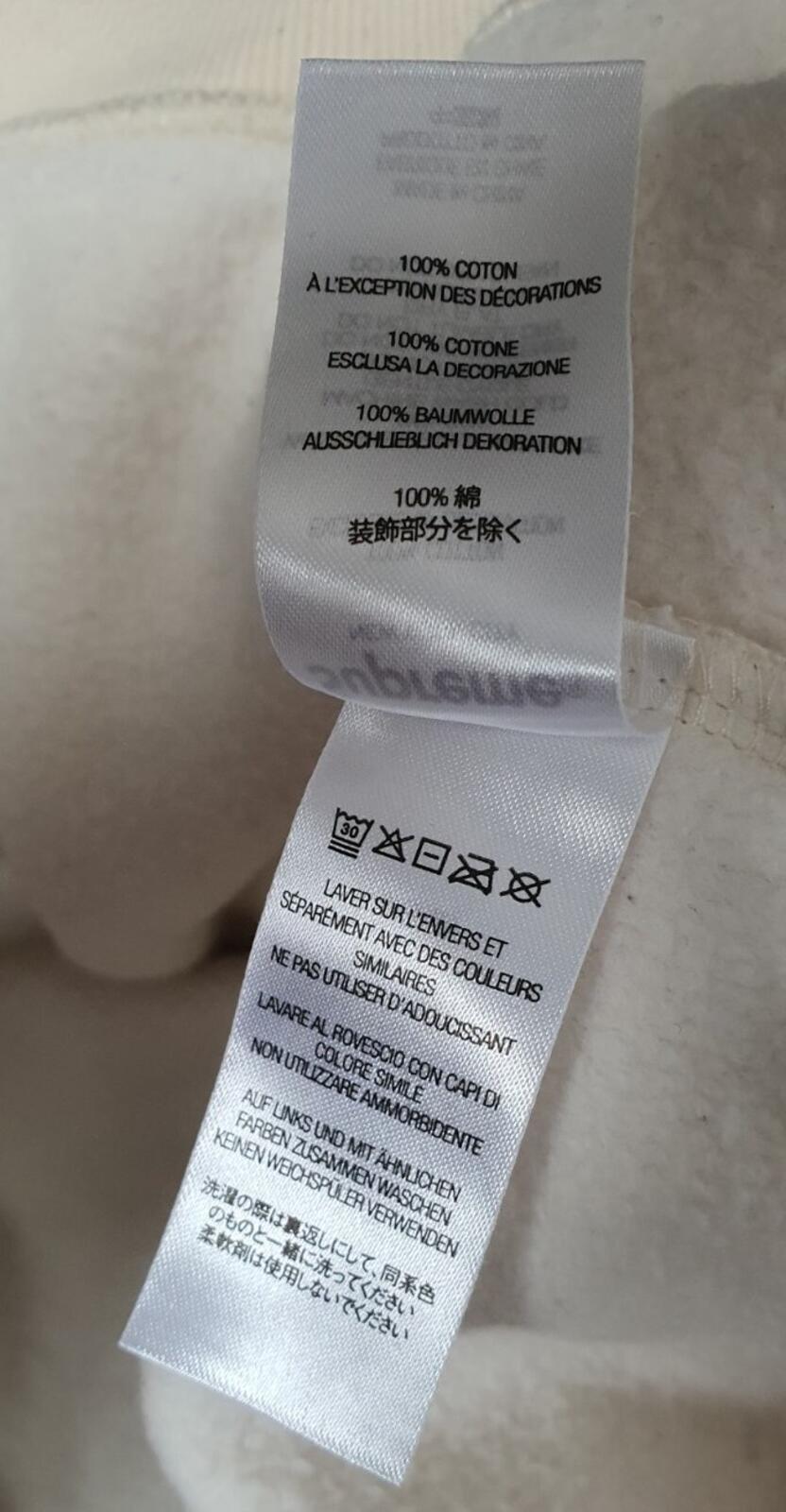 FW21 Supreme Contrast hooded sweatshirt natural Size M medium hoodie