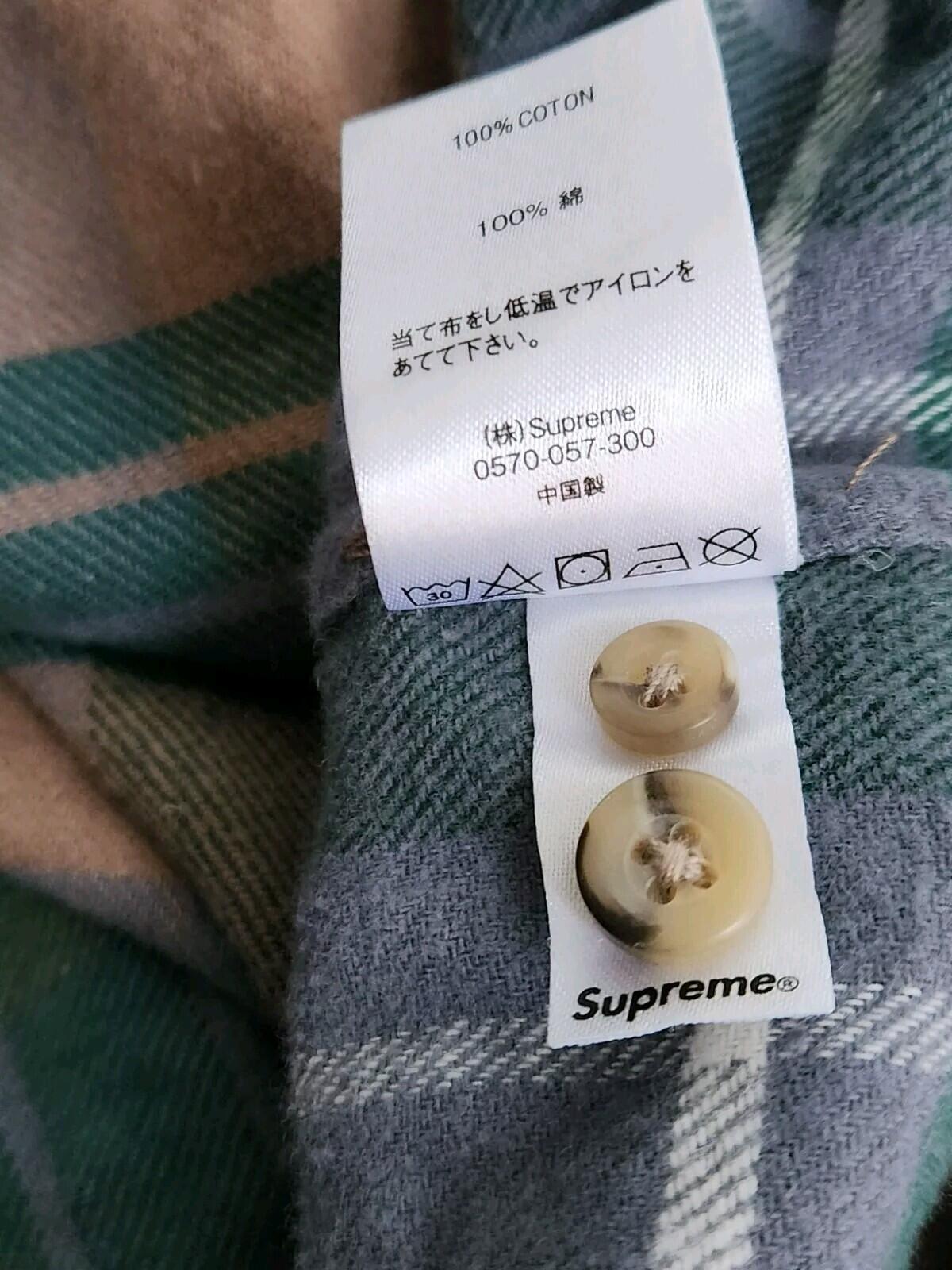 SS20 Supreme x Daniel Johnston plaid shirt Tan M Medium I KNOW SUPREME flannel