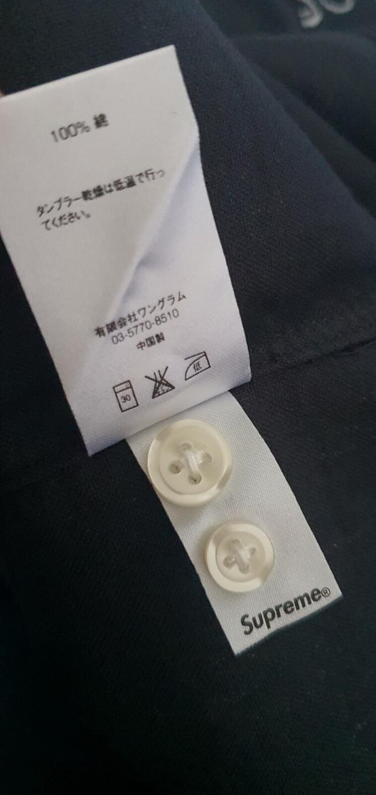 FW15 Supreme Eat Me Shirt Black Size L