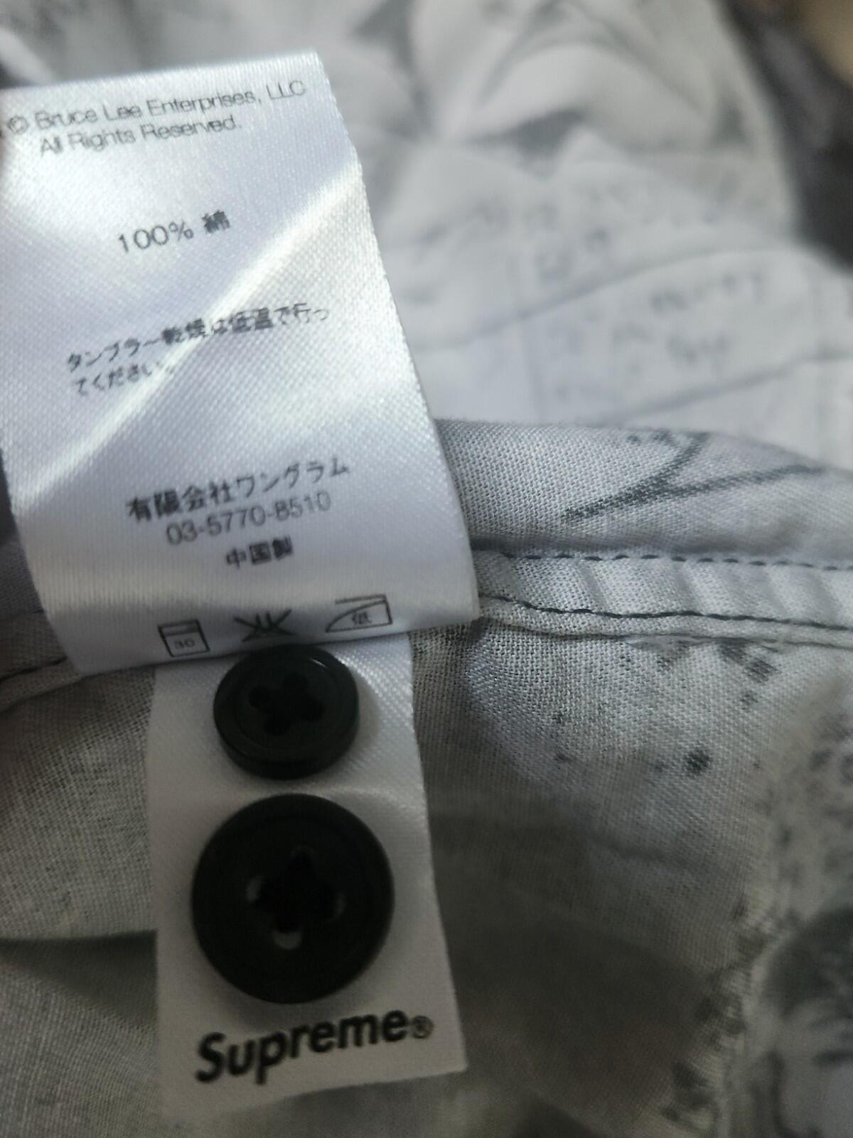 FW13 Supreme Occult Shirt L large long sleeve vintage 2013 Rare
