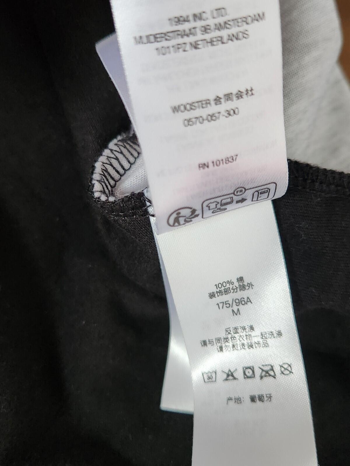 FW23 Supreme x H.R. Giger Raglan L/S Top Tee M medium black long sleeve t-shirt