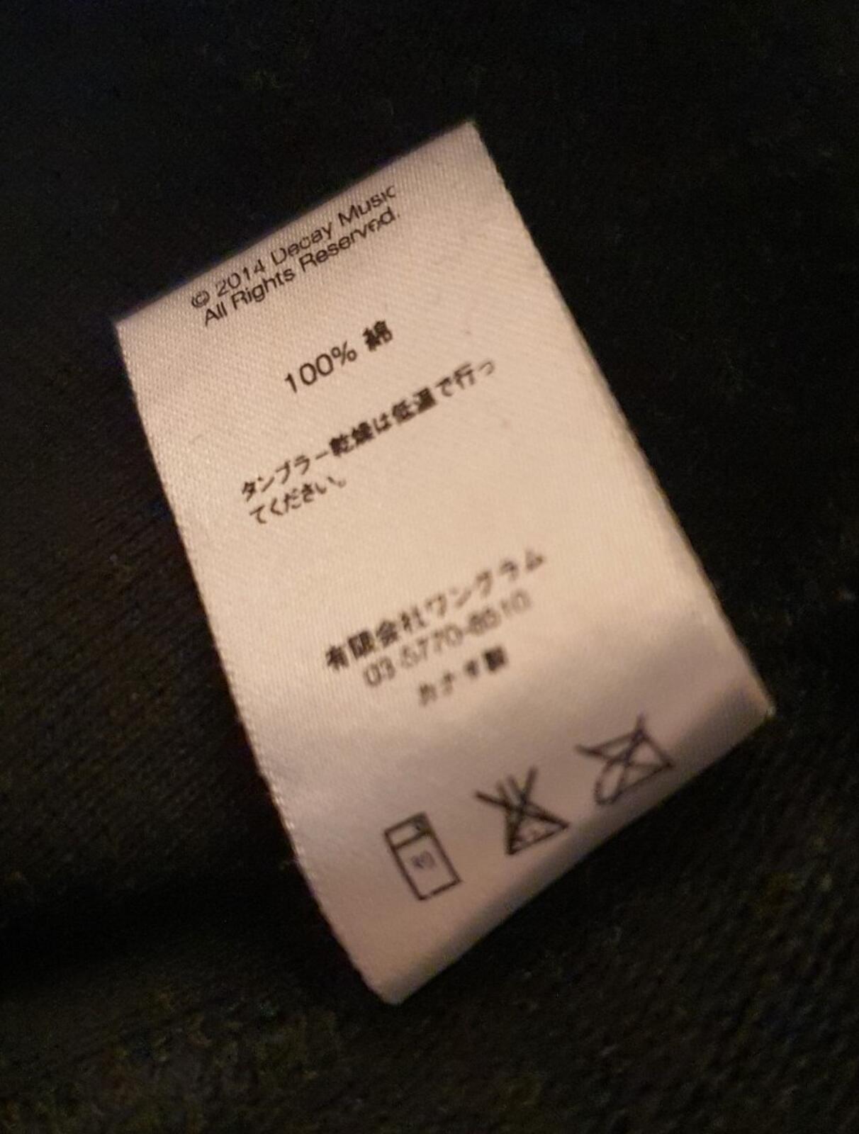 SS14 Supreme Dead Kennedys Hooded Sweatshirt black hoodie M medium Vintage 2014