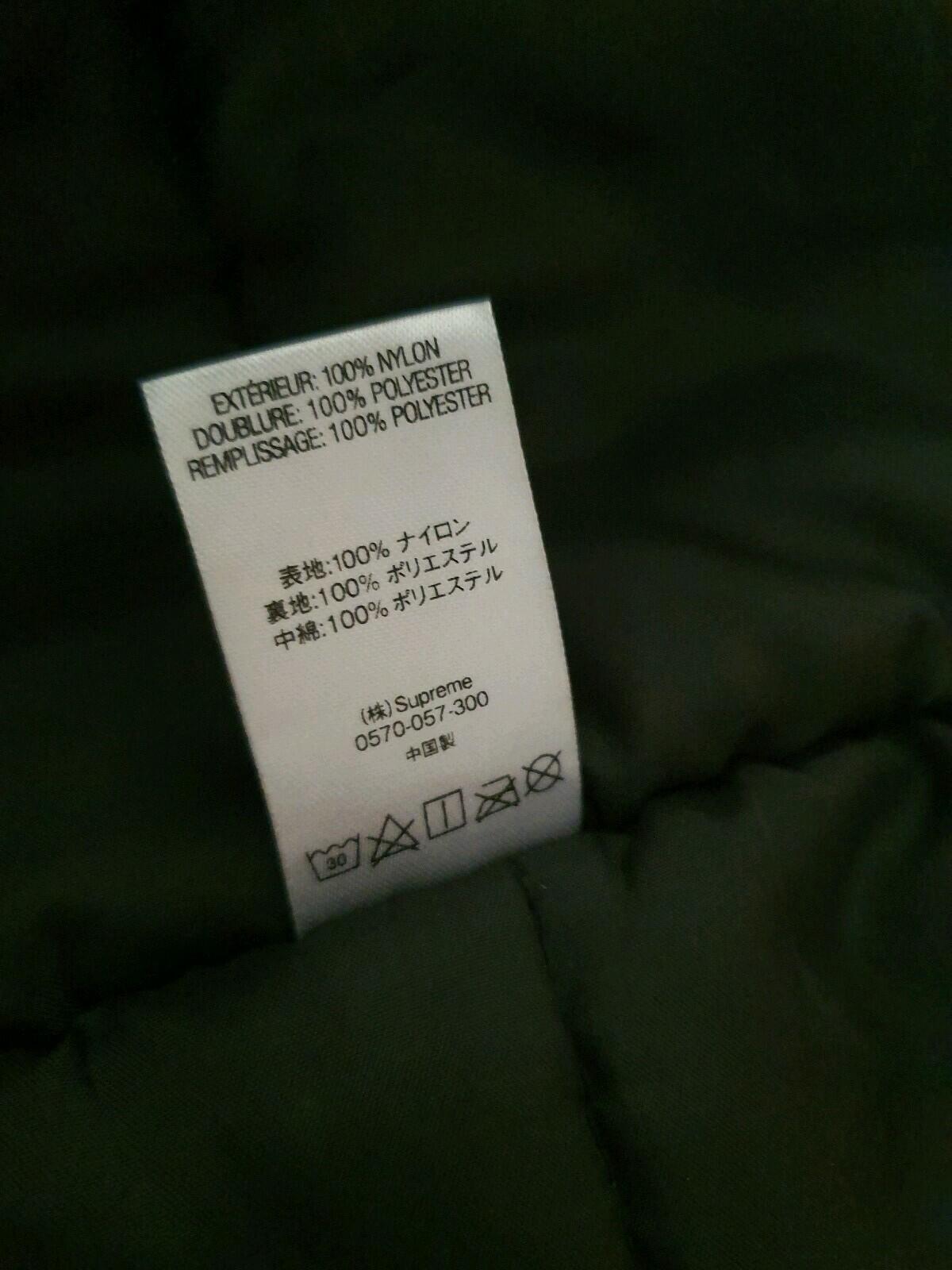 FW18 Supreme Sleeve Logo Sideline Parka Jacket Red Size M Water Resistant