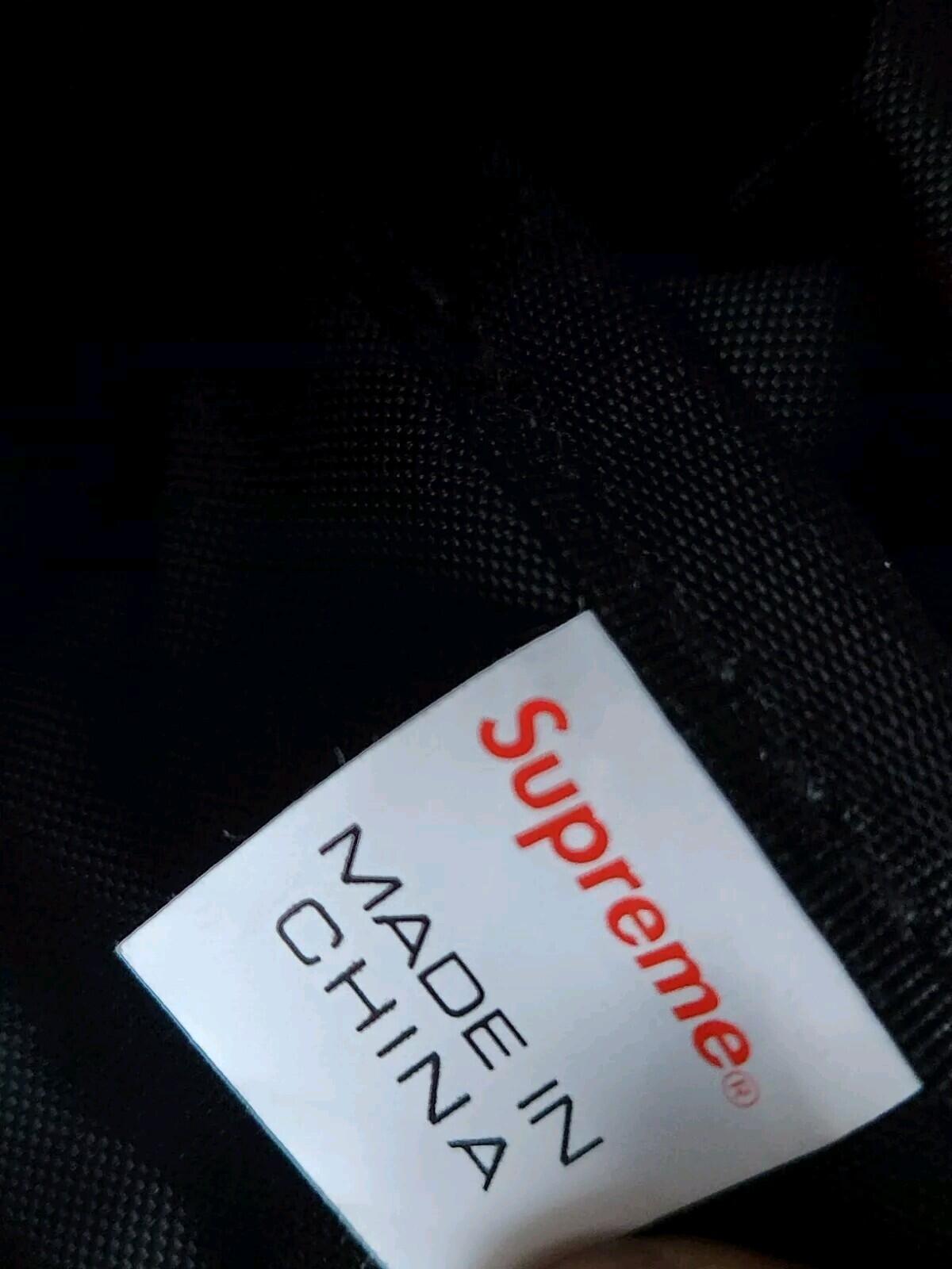FW17 Supreme Polartec Tote Yellow Bag Fleece 20L