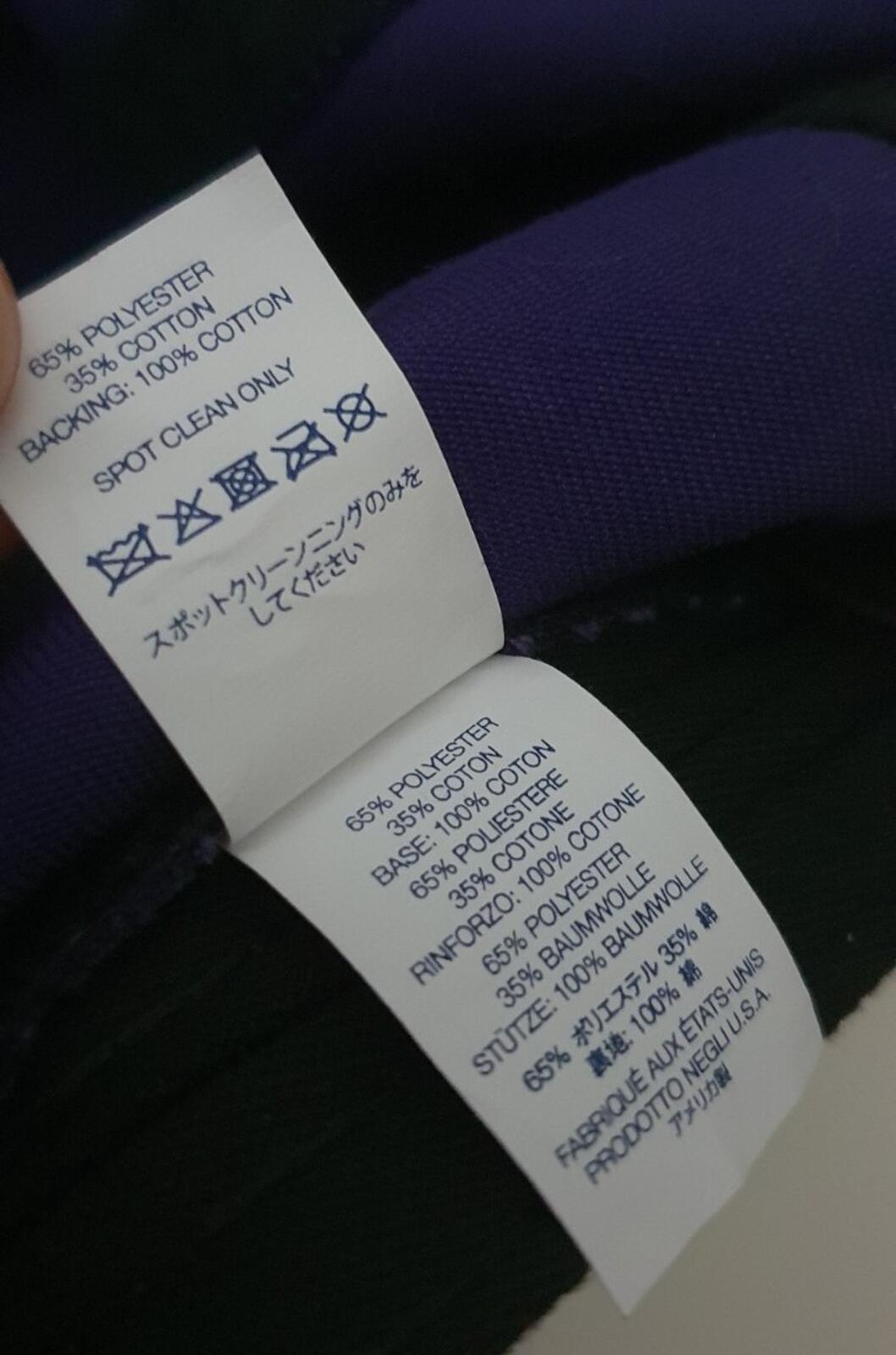 FW21 Supreme Washed Chino Twill Camp Cap Purple