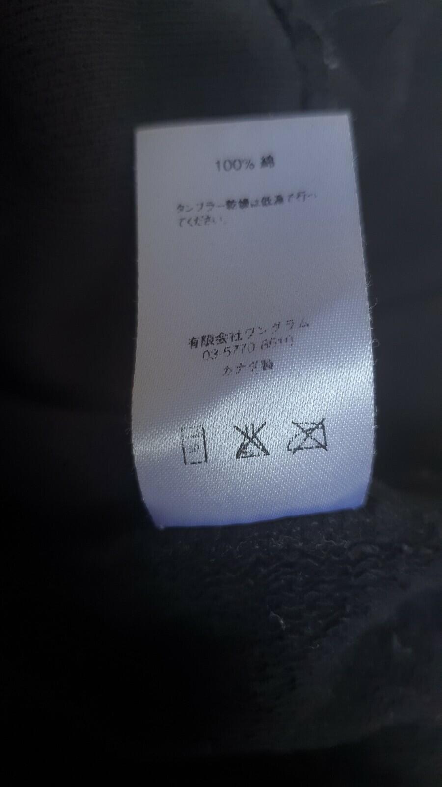 SS15 Supreme Kids 40oz Hooded Sweatshirt Black Size M