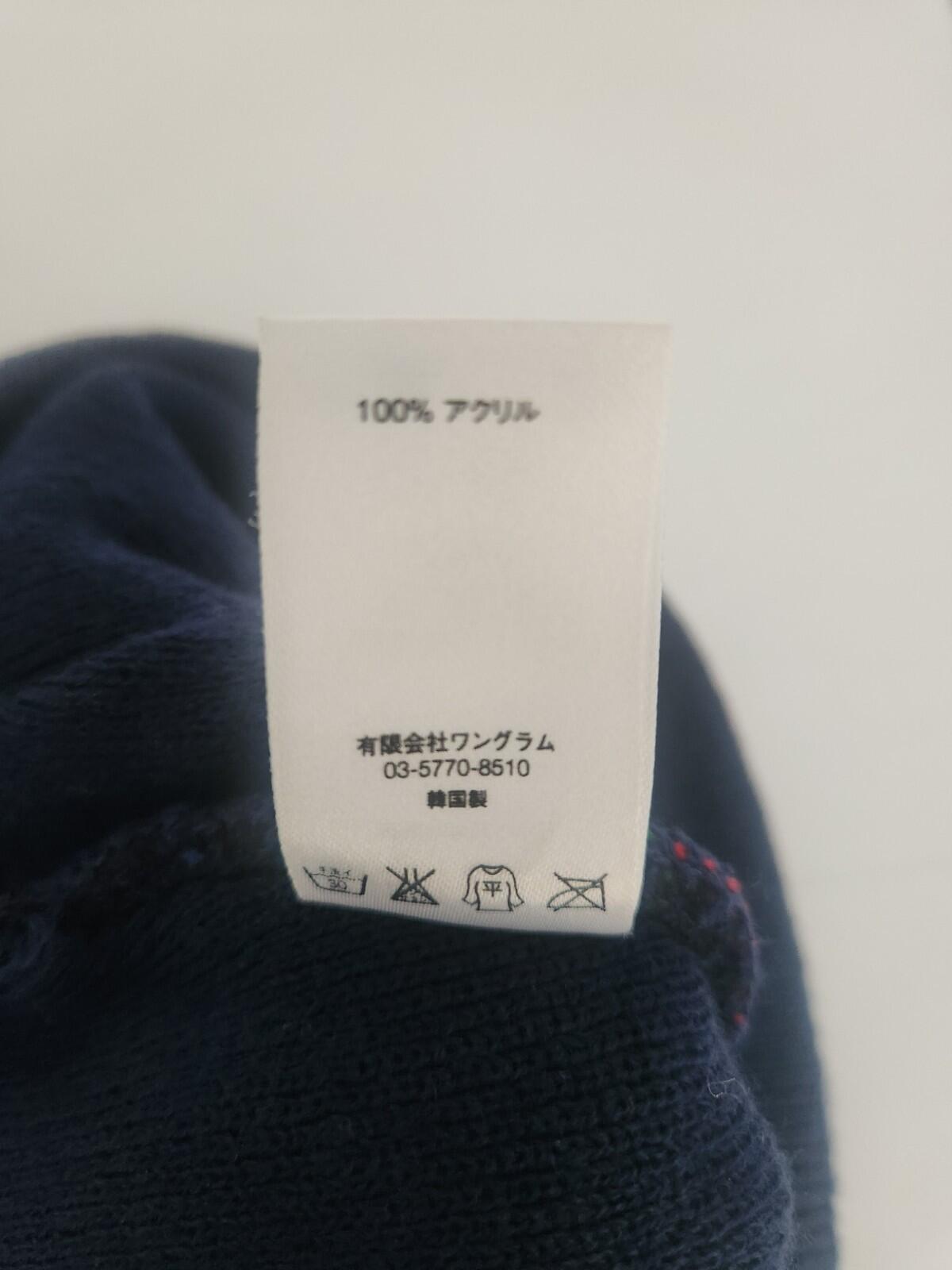 FW14 Supreme Cherry Beanie navy hat Vintage Rare