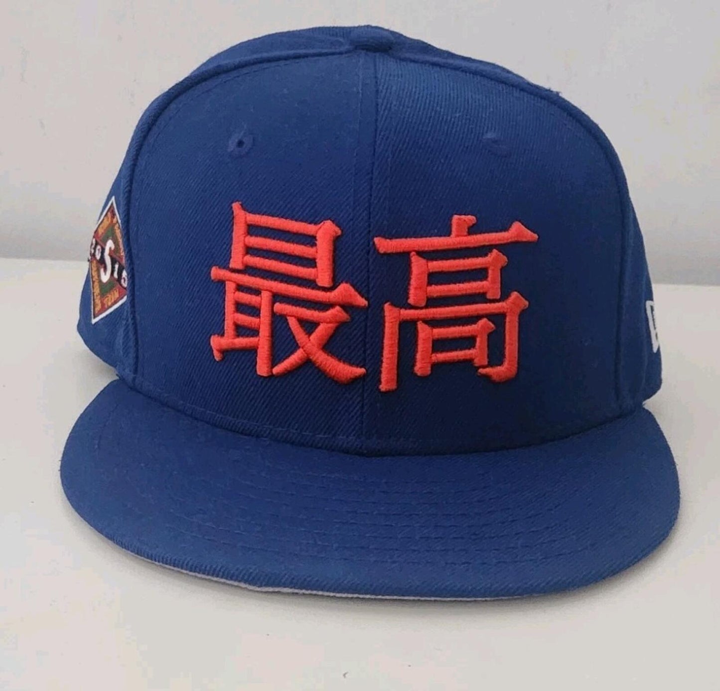 SS15 Supreme Kanji Logo New Era Size 7 3/8 Blue Wool Cap Vintage hat 2015