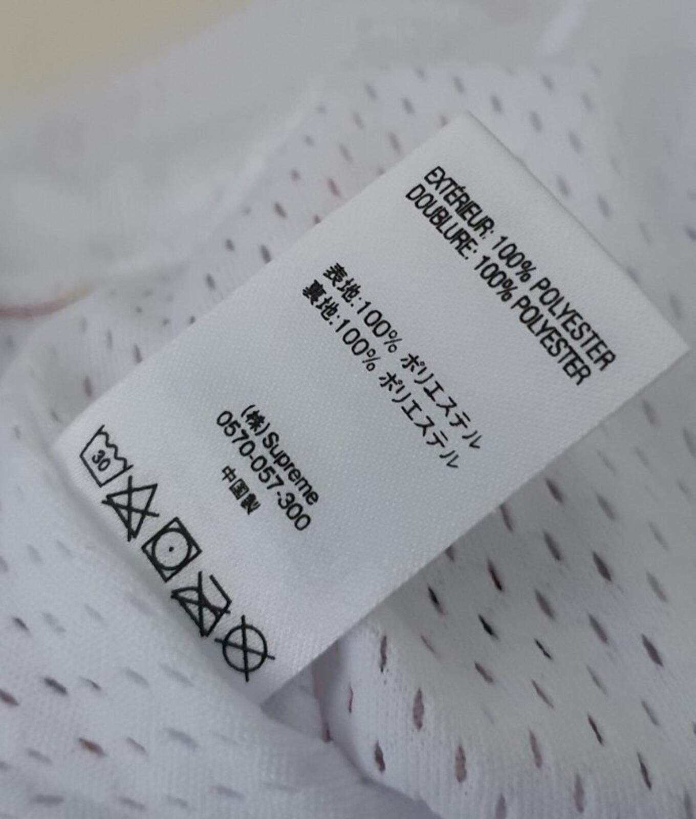 SS19 Supreme Bolt Basketball Short white Shorts size S small