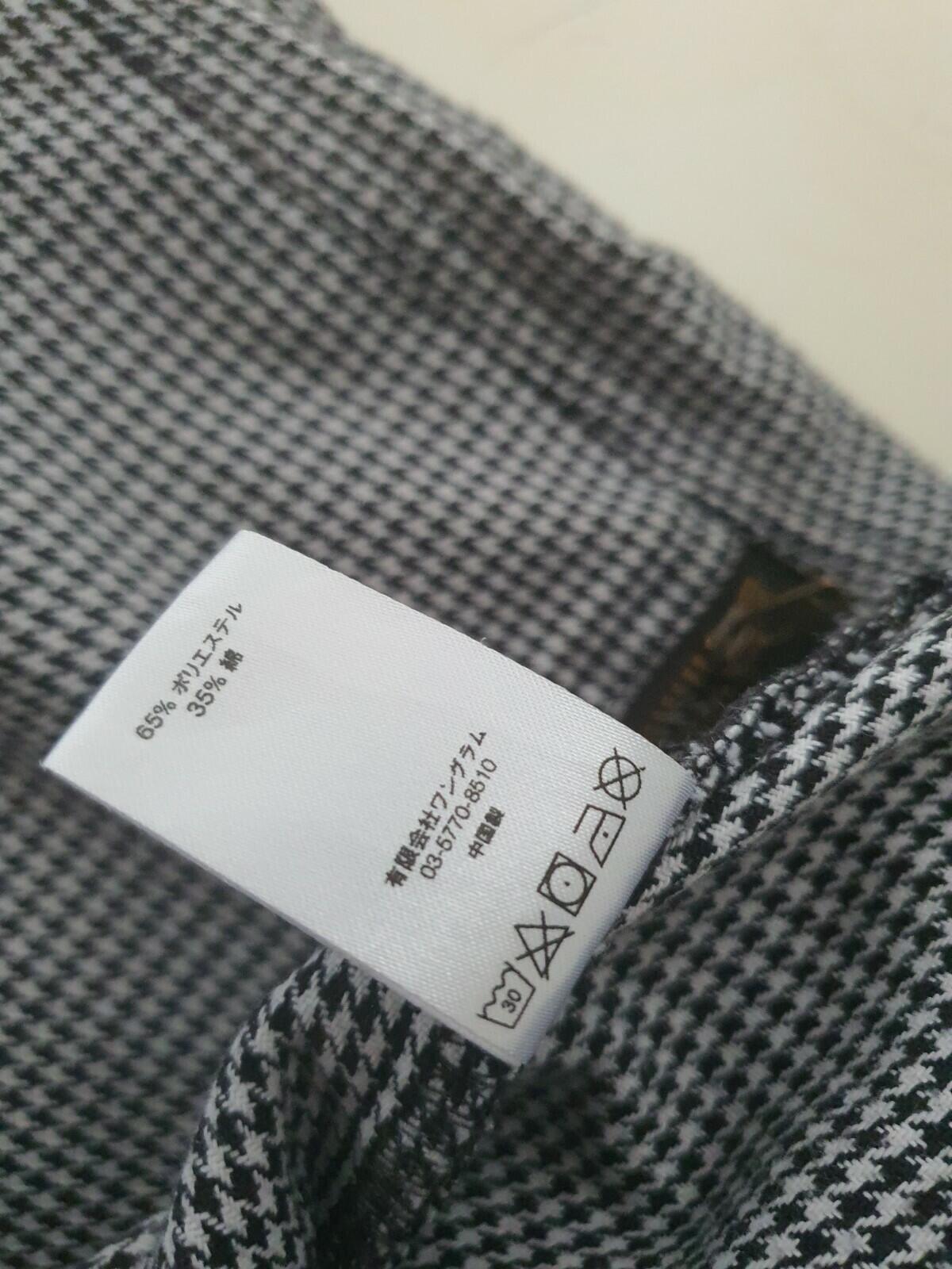 FW17 Supreme Flight pant Houndstooth size 30 white/black trousers pants W30 L30