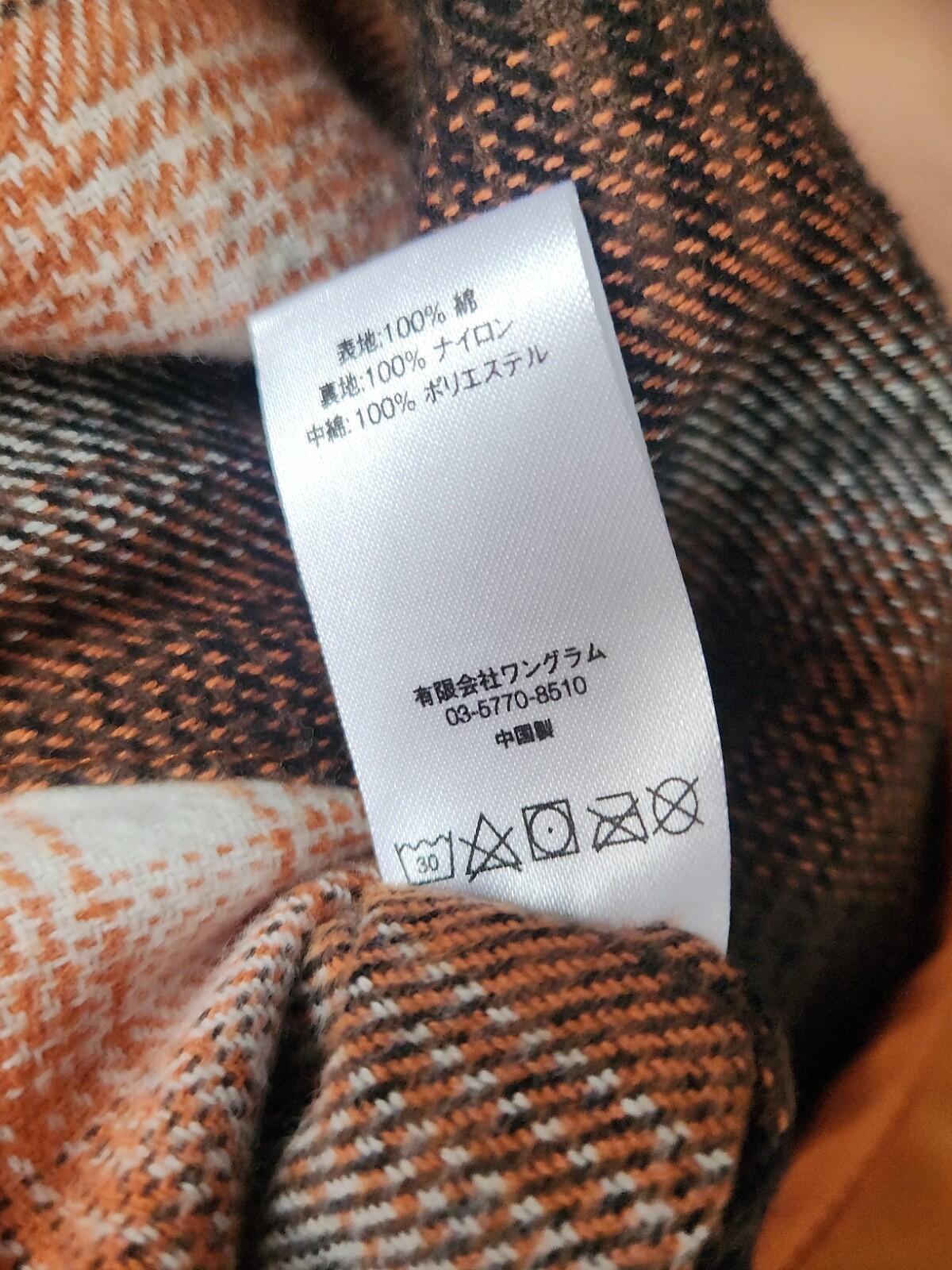 FW17 Supreme reversible shadow plaid vest size M medium orange gilet