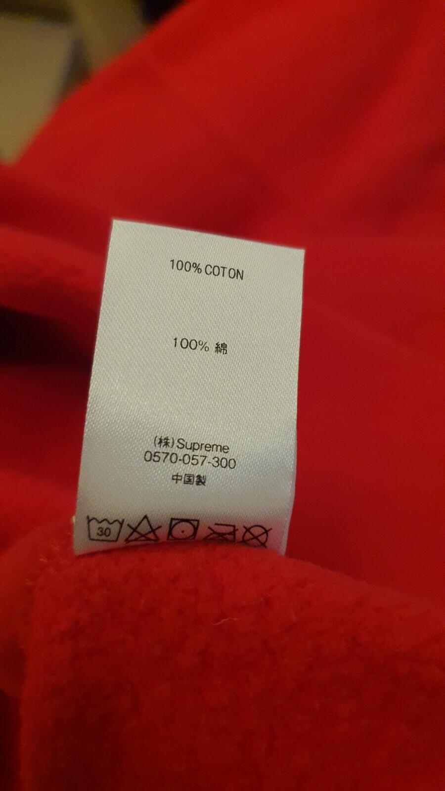 FW19 Supreme x Fox Racing Sudadera Roja Talla M