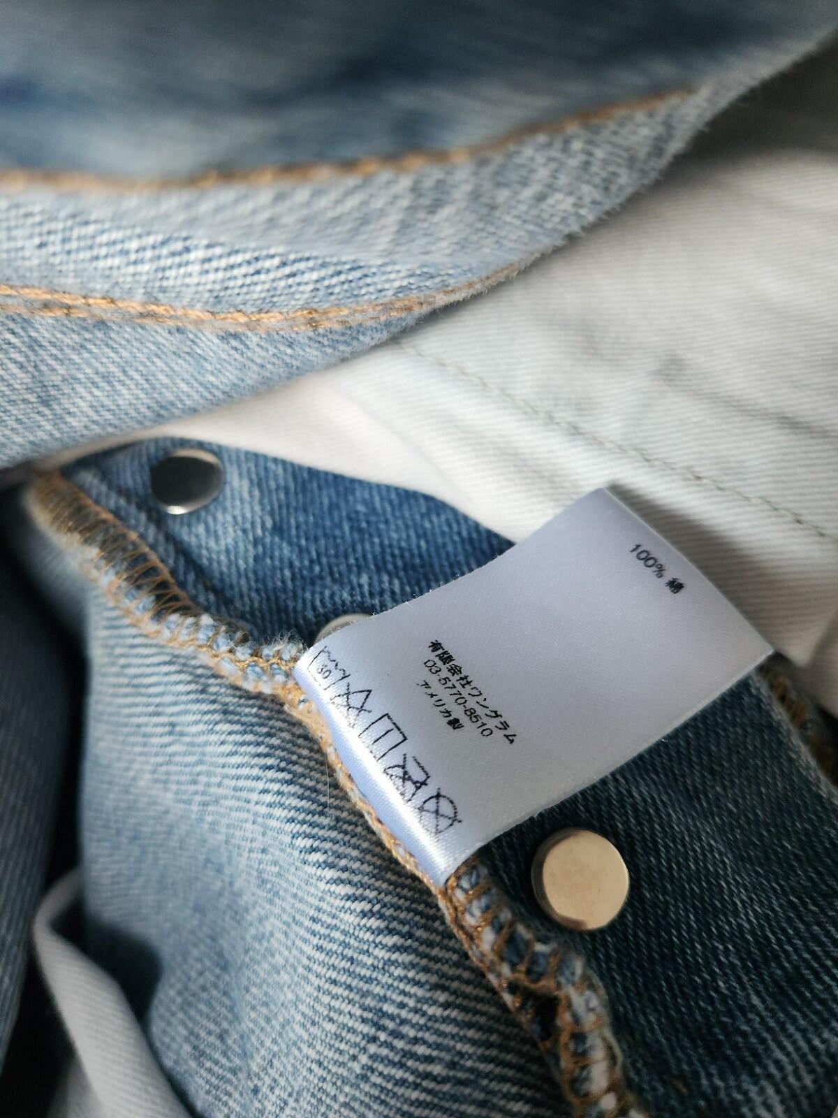 Supreme Vintage Slim Jeans Stonewashed Size 30 W30 L30 Stonewashed