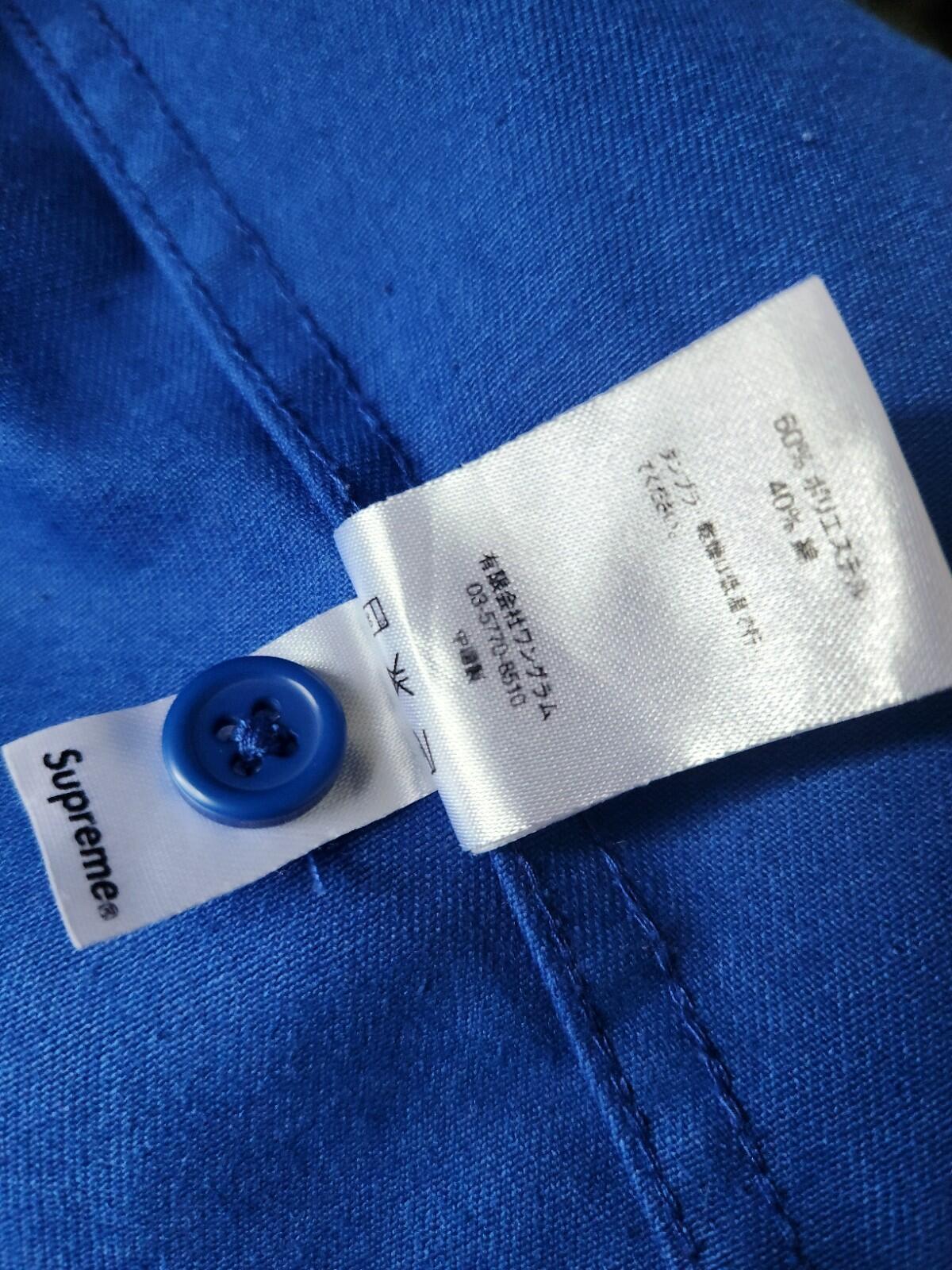 FW13 Supreme Hooded Twill Shirt Blue Size M