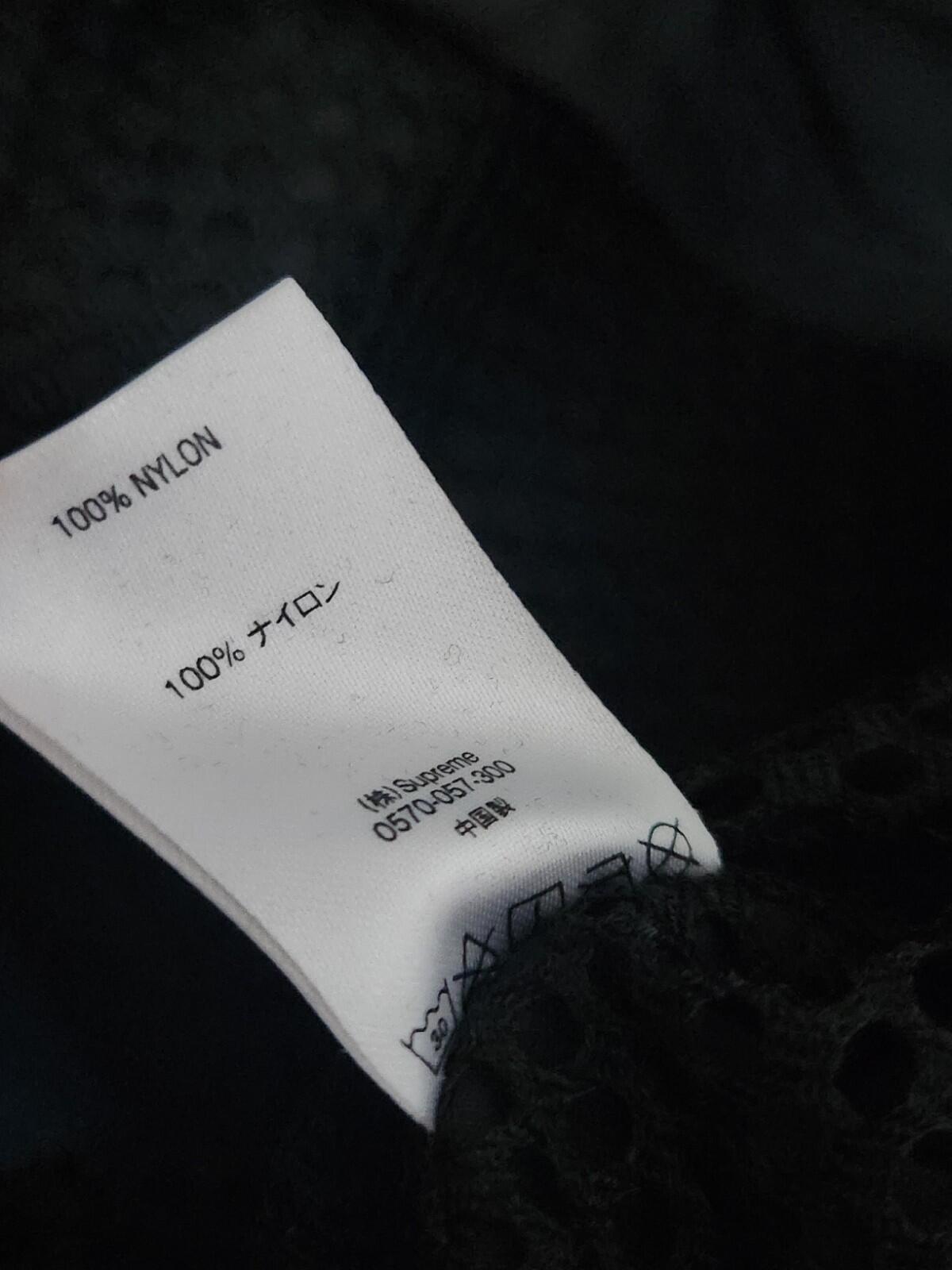 SS18 Supreme Mesh Cargo Weste L Large Schwarz Gilet Ripstop Mesh Utility Pockets
