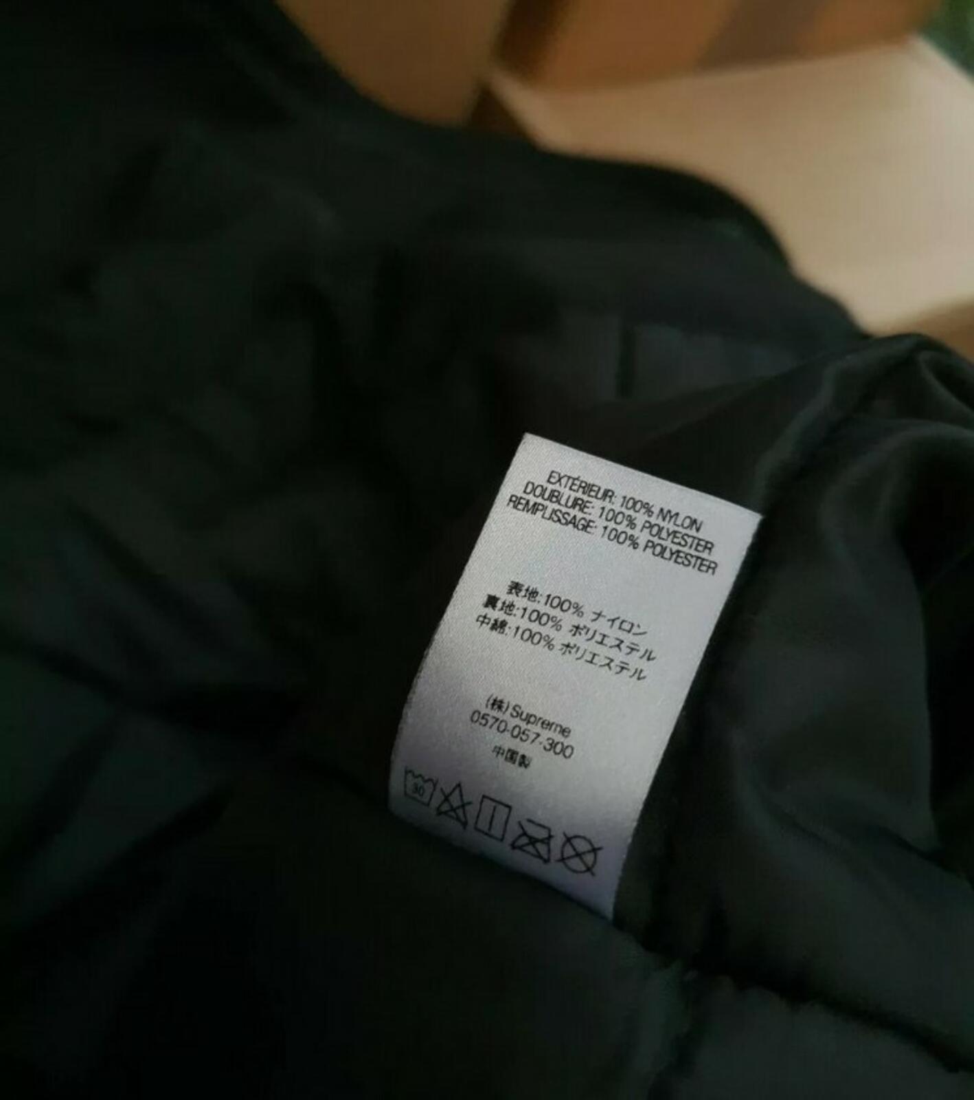 FW18 Supreme Sleeve Logo Sideline Parka Black Size M Water Resistant