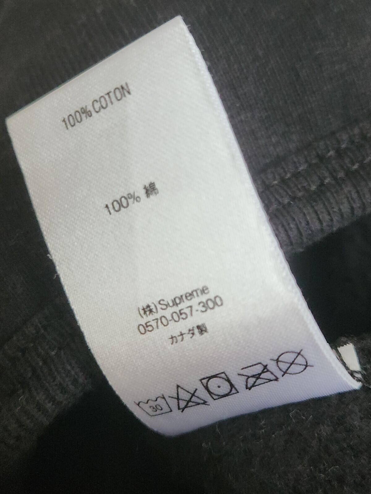 FW20 Supreme Zip Up Sweat Vest Black Size S