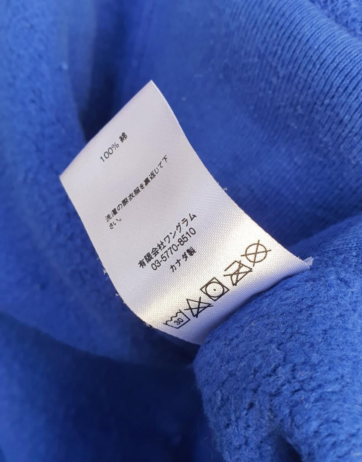 FW17 Supreme Reflective Excellence hooded Sweatshirt M medium blue hoodie royal