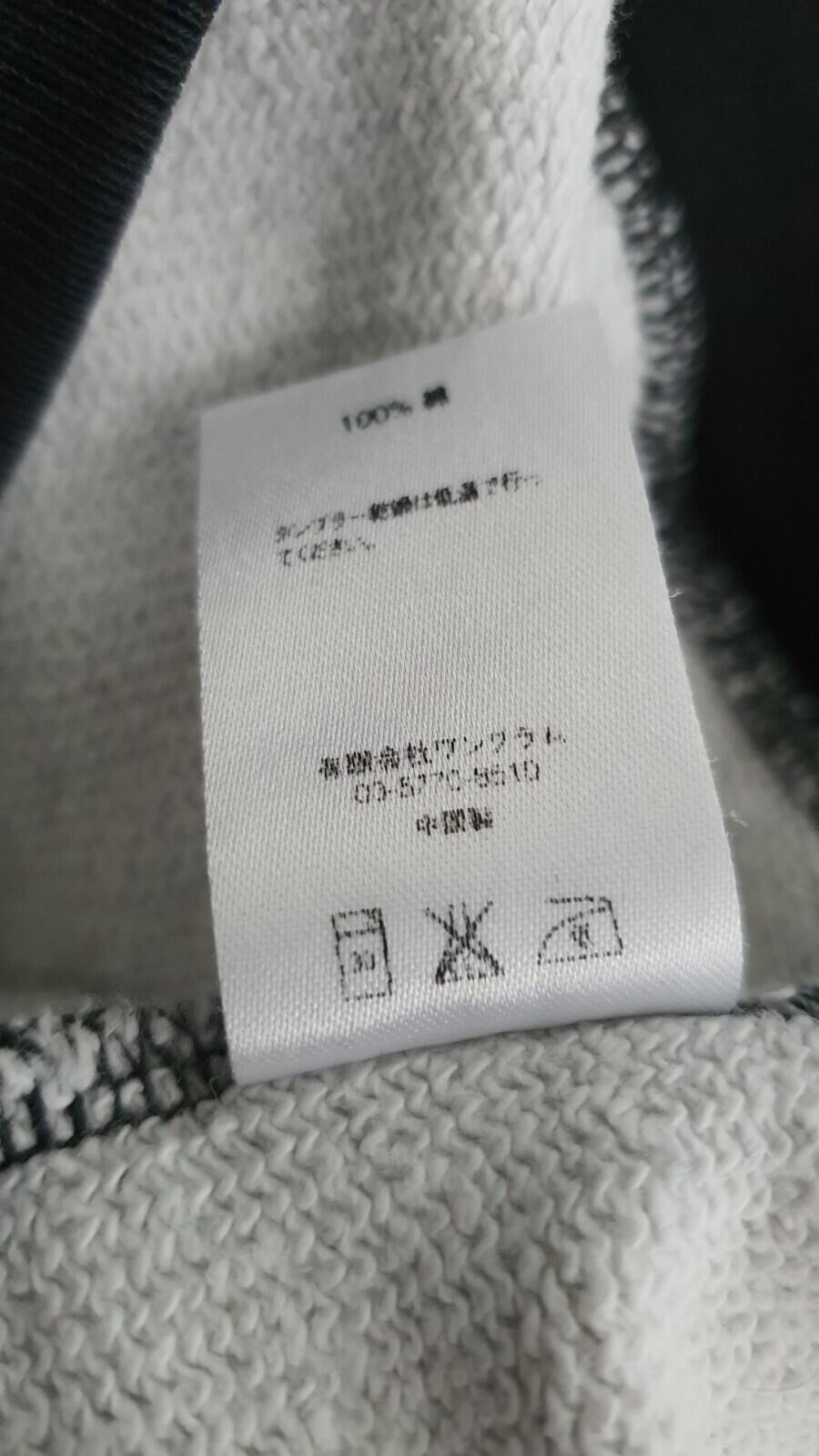 SS14 Supreme La Bein hooded sweatshirt size M medium