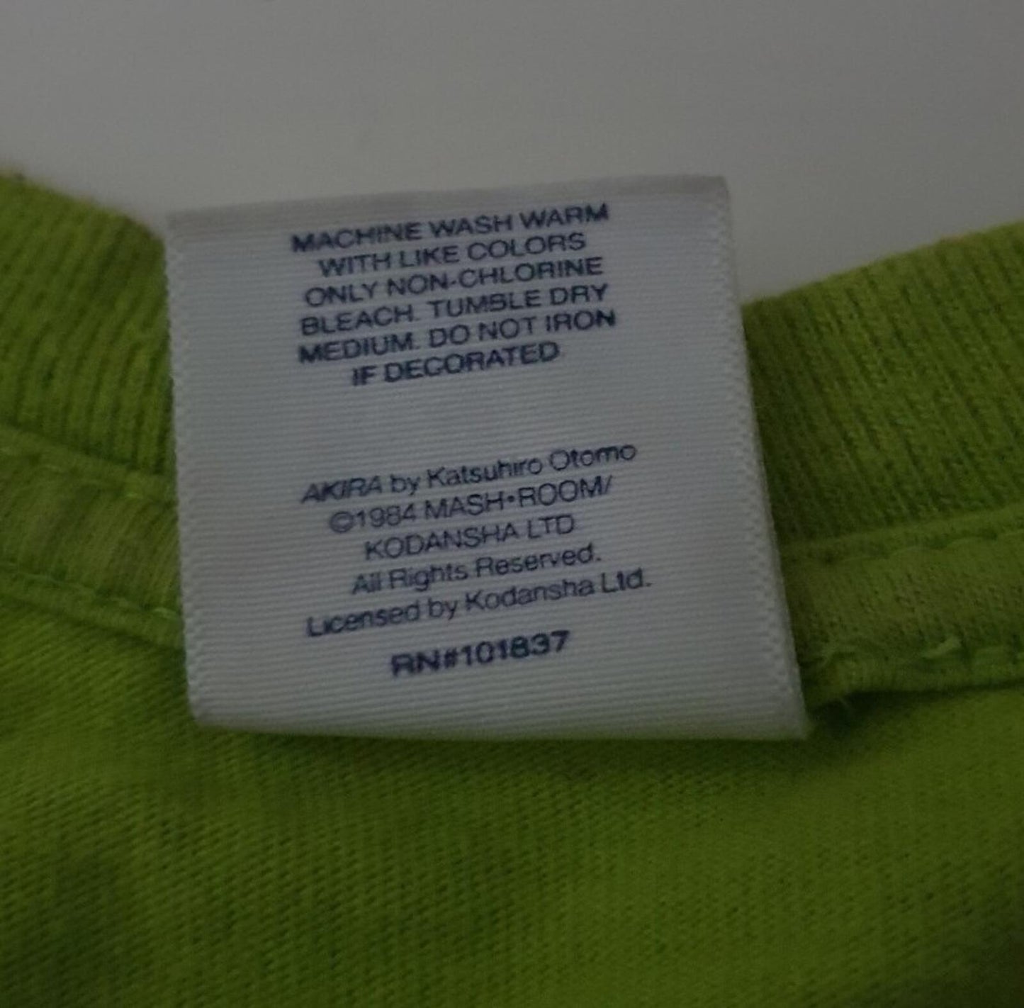 FW17 Supreme x Akira Yamagata Lime tee size M medium T-shirt Japanese Anime